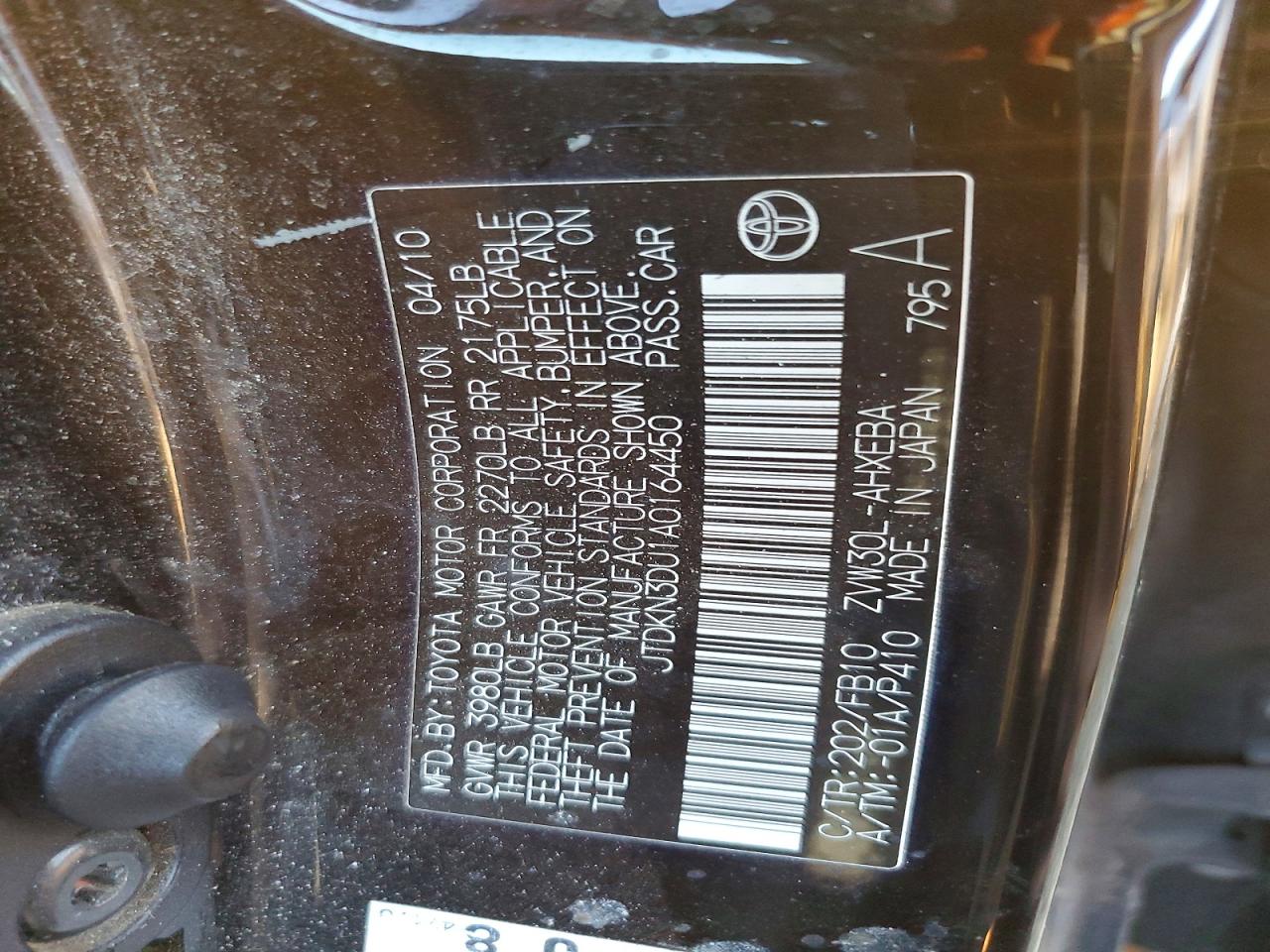 2005 Toyota Prius Black vin: JTDKN3DU1A0164450