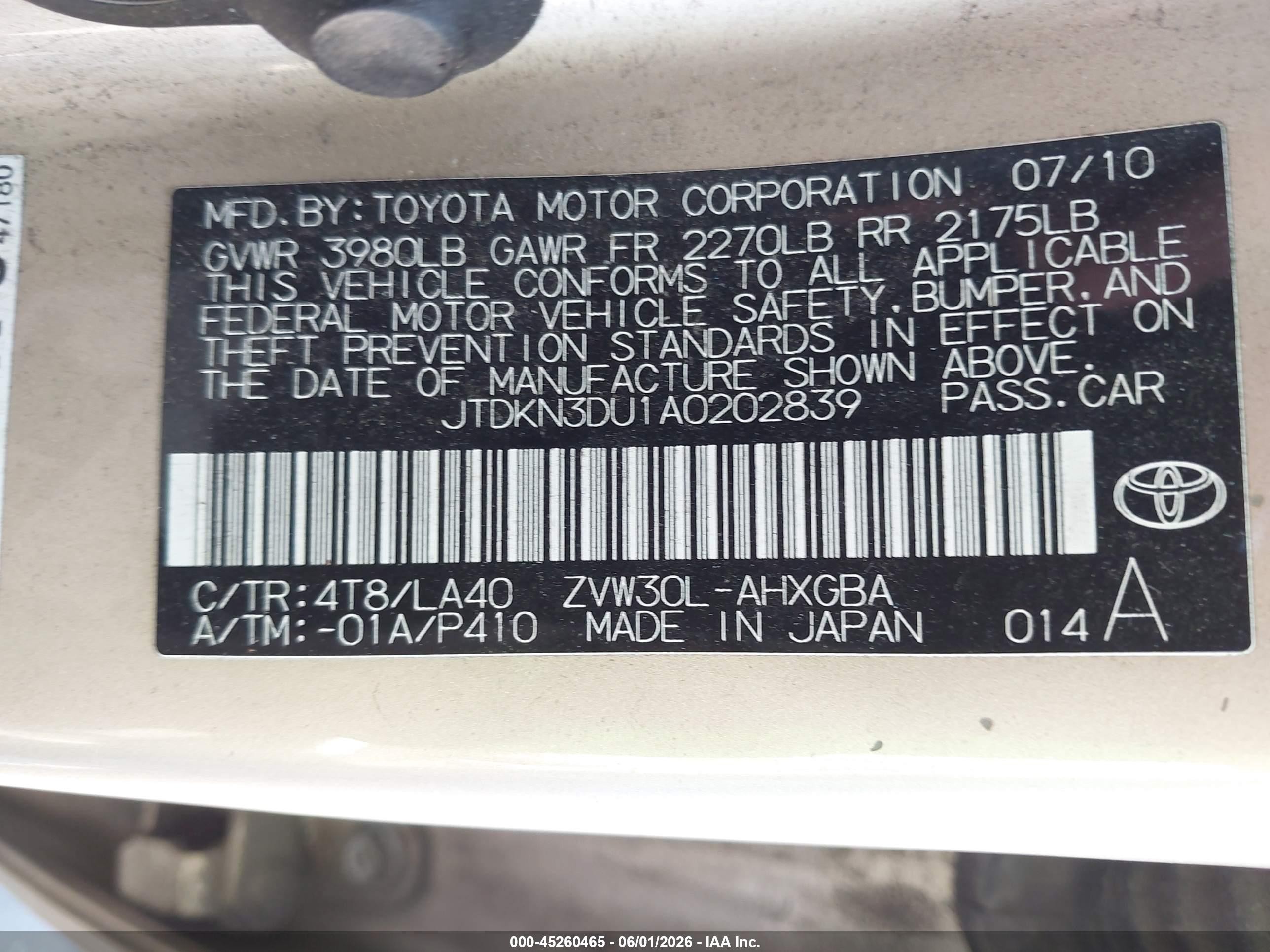 2010 Toyota Prius V Gold vin: JTDKN3DU1A0202839