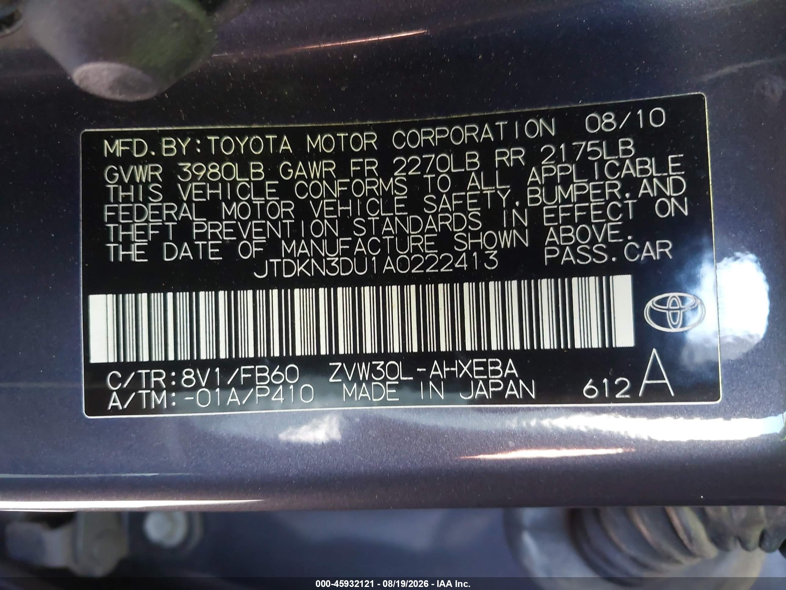 2010 Toyota Prius Ii Gray vin: JTDKN3DU1A0222413