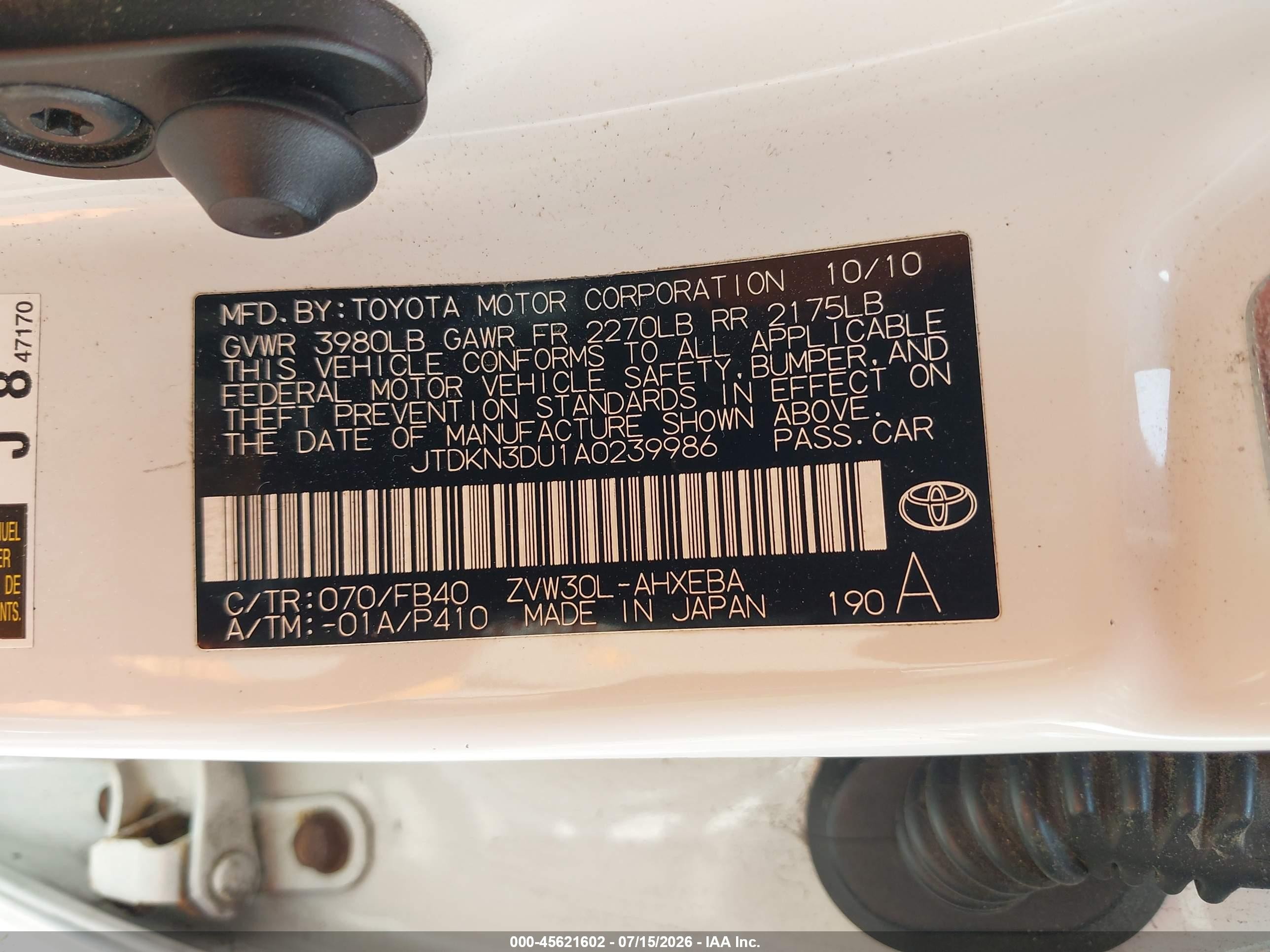 2010 Toyota Prius Ii White vin: JTDKN3DU1A0239986