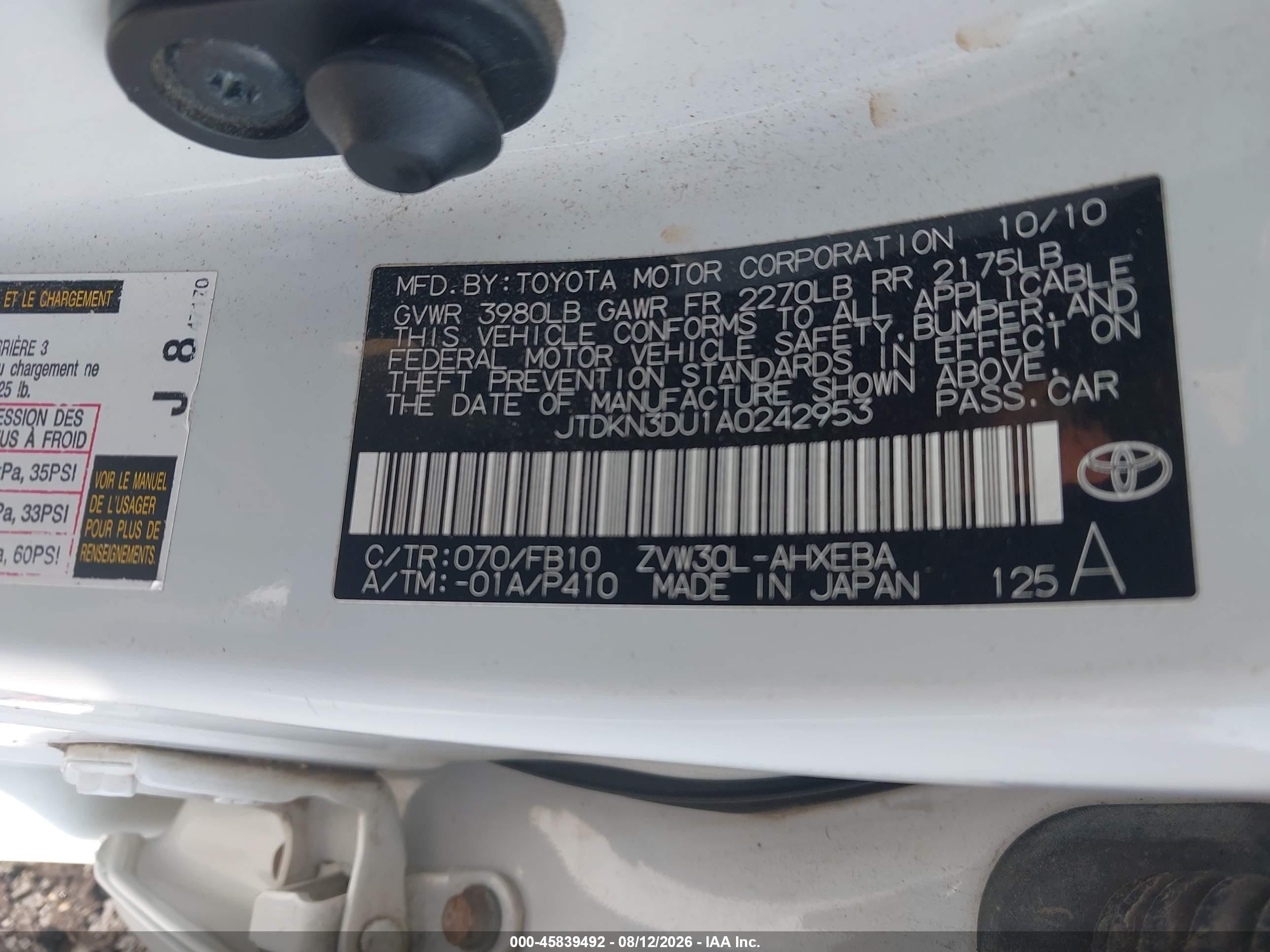 2010 Toyota Prius Ii White vin: JTDKN3DU1A0242953