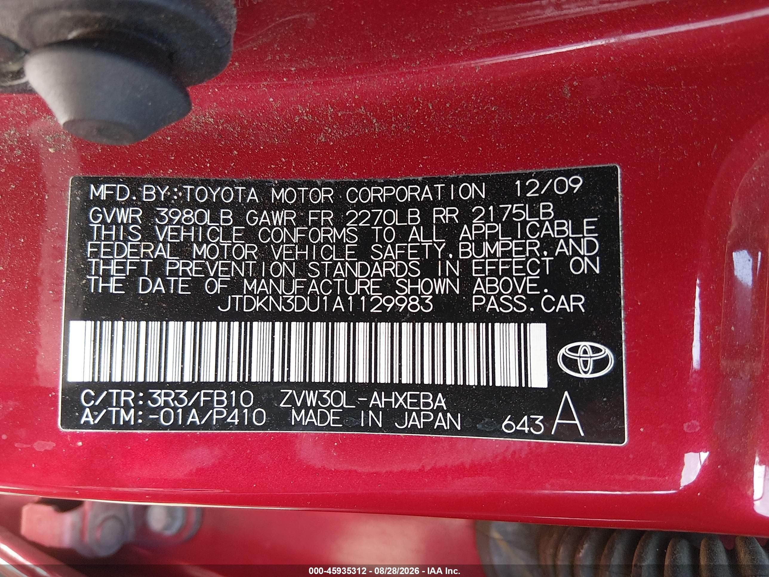 2010 Toyota Prius Ii Red vin: JTDKN3DU1A1129983