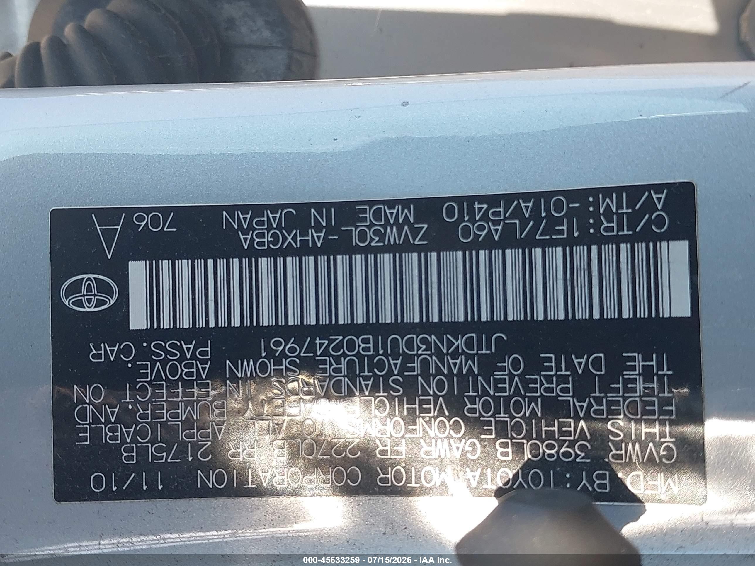 2011 Toyota Prius Four Silver vin: JTDKN3DU1B0247961