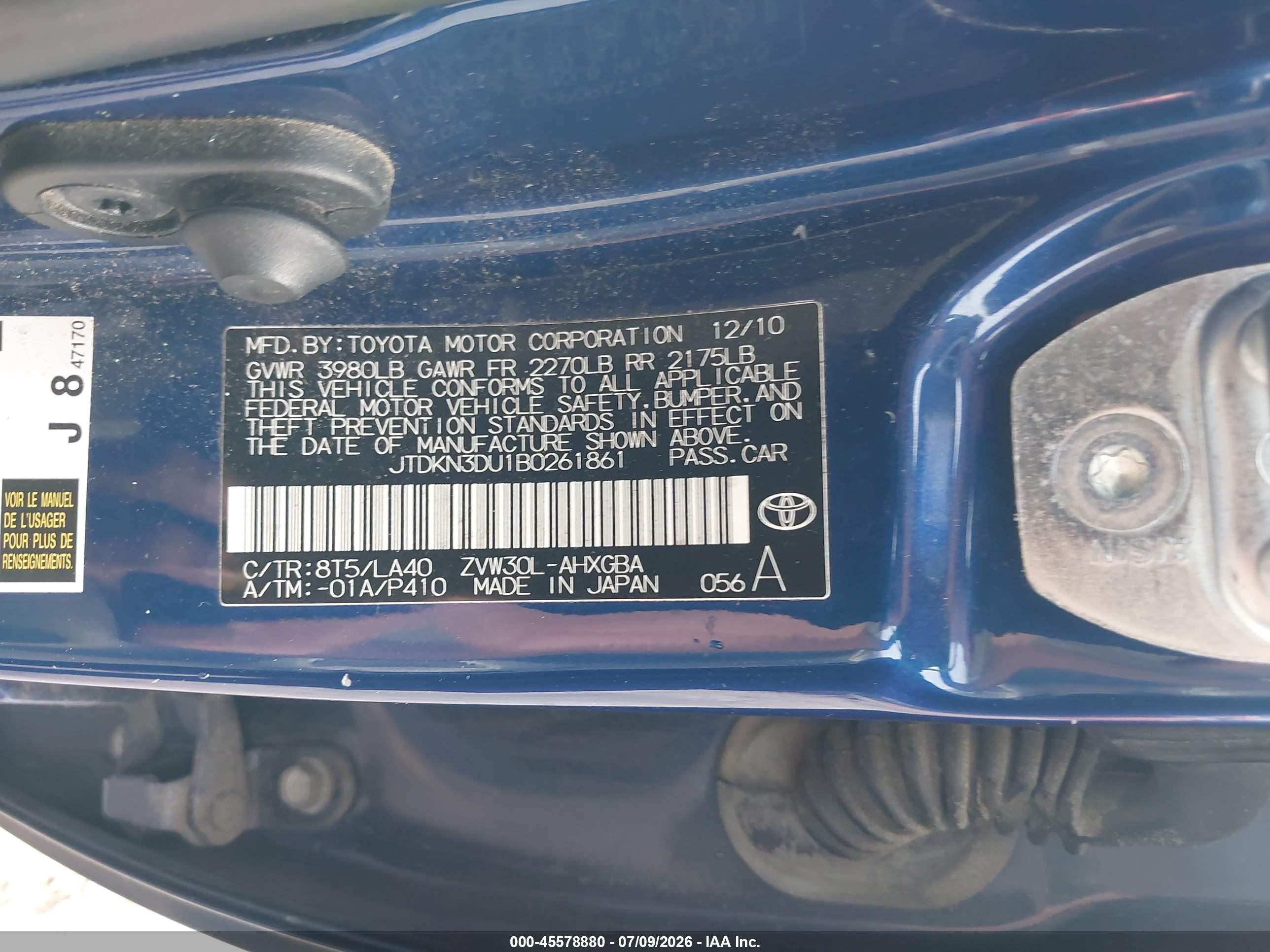 2011 Toyota Prius Four Blue vin: JTDKN3DU1B0261861