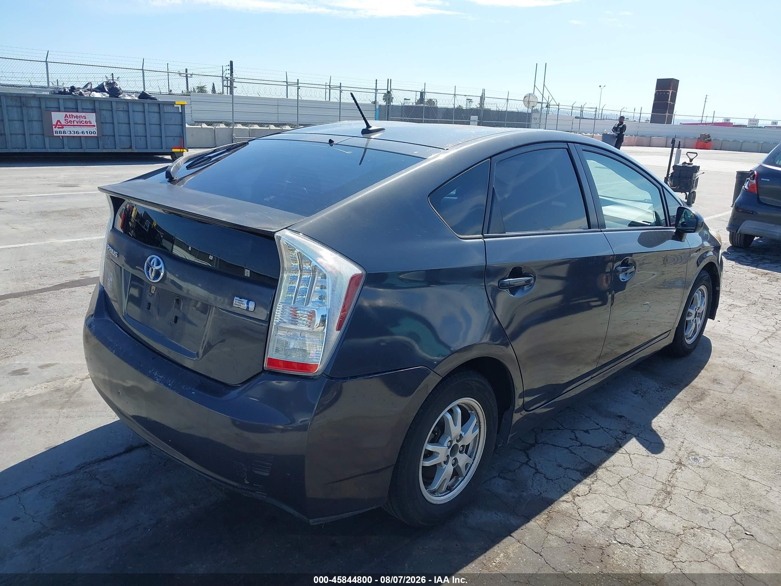 2011 Toyota Prius Three Gray vin: JTDKN3DU1B0264582