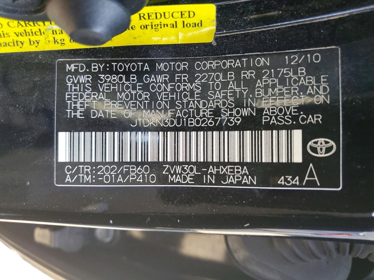 2011 Toyota Prius Three Black vin: JTDKN3DU1B0267739