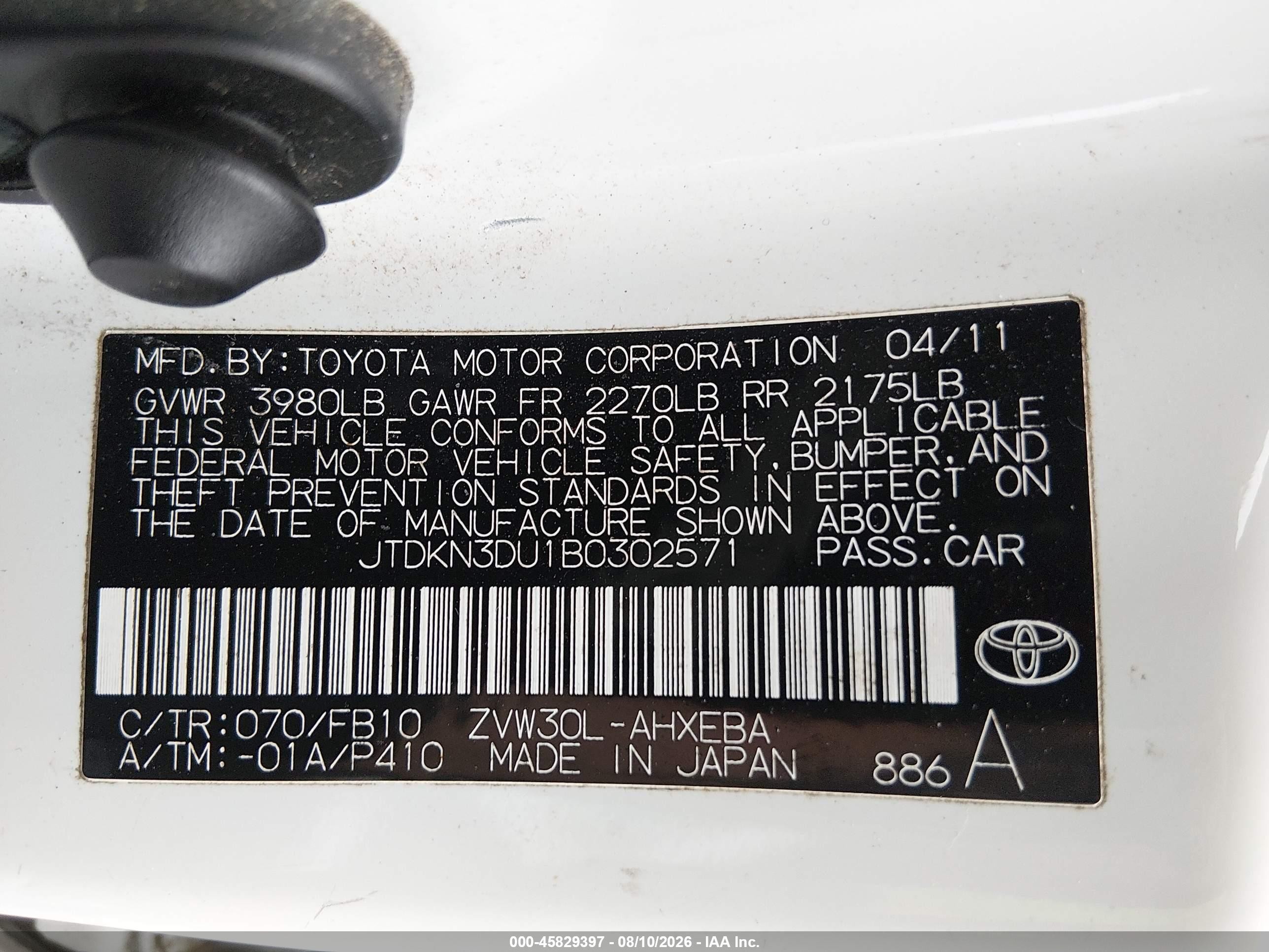 2011 Toyota Prius Three White vin: JTDKN3DU1B0302571