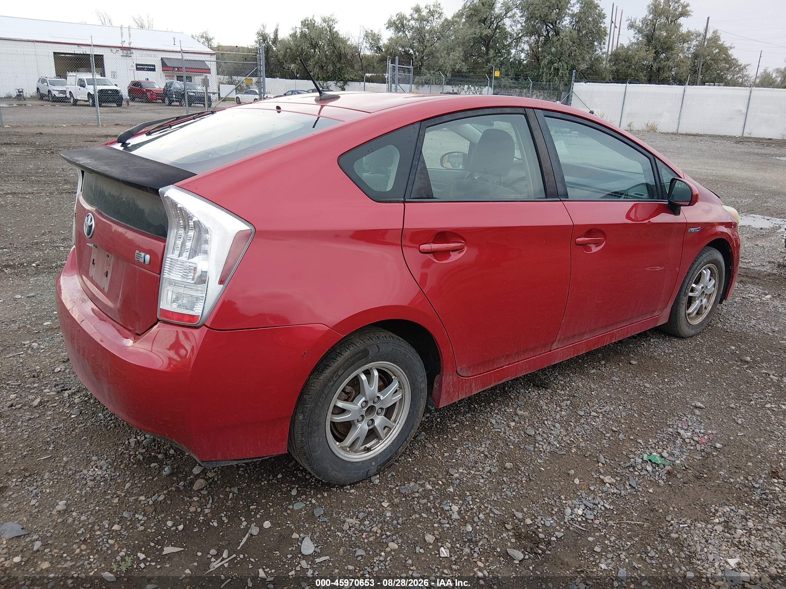 2011 Toyota Prius Two Красный vin: JTDKN3DU1B1368824