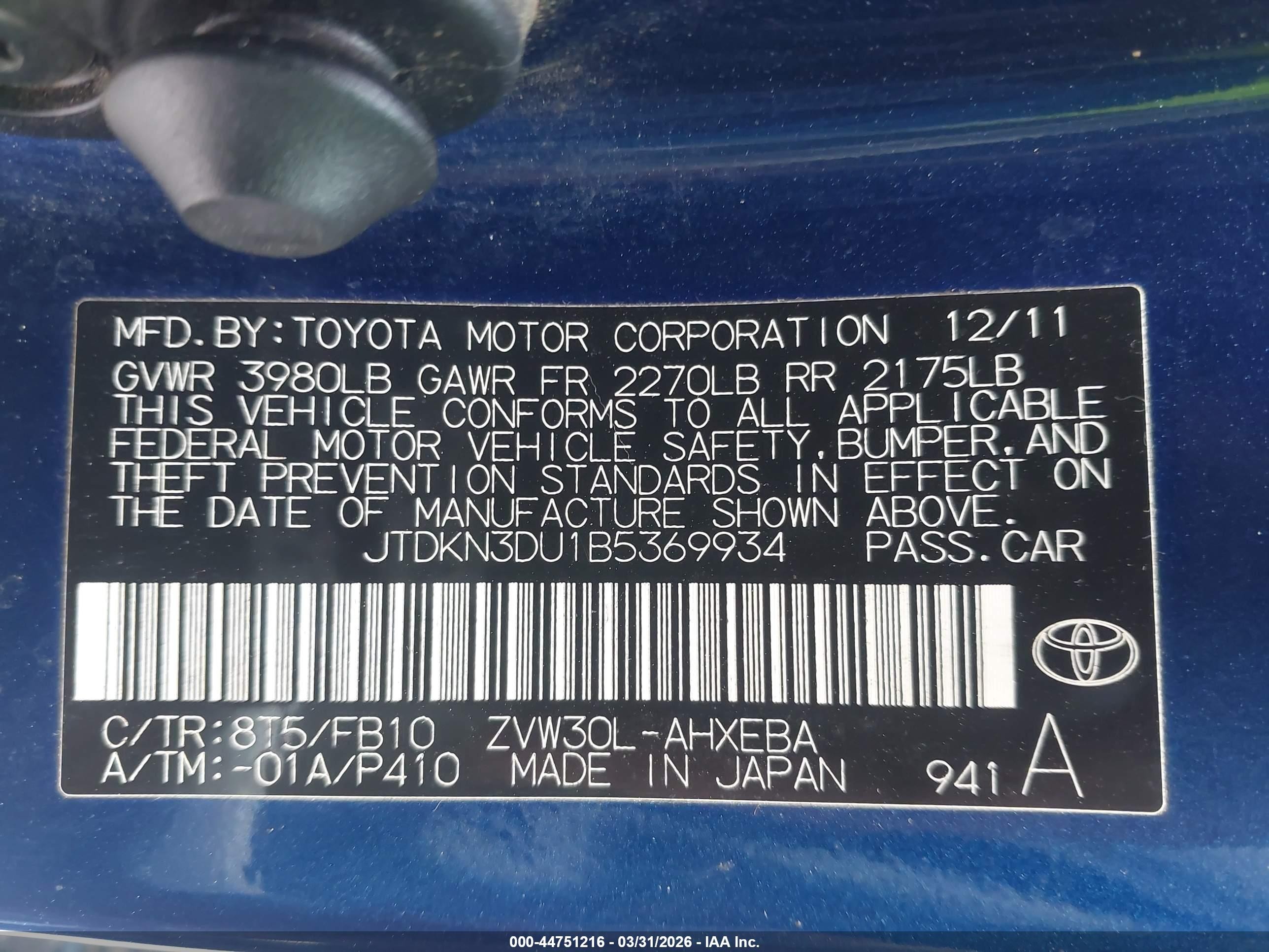 2011 Toyota Prius Three Blue vin: JTDKN3DU1B5369934