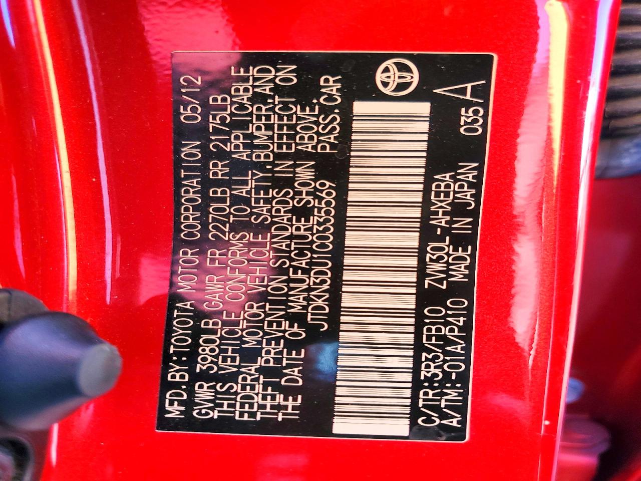 2012 Toyota Prius Two Red vin: JTDKN3DU1C0335569