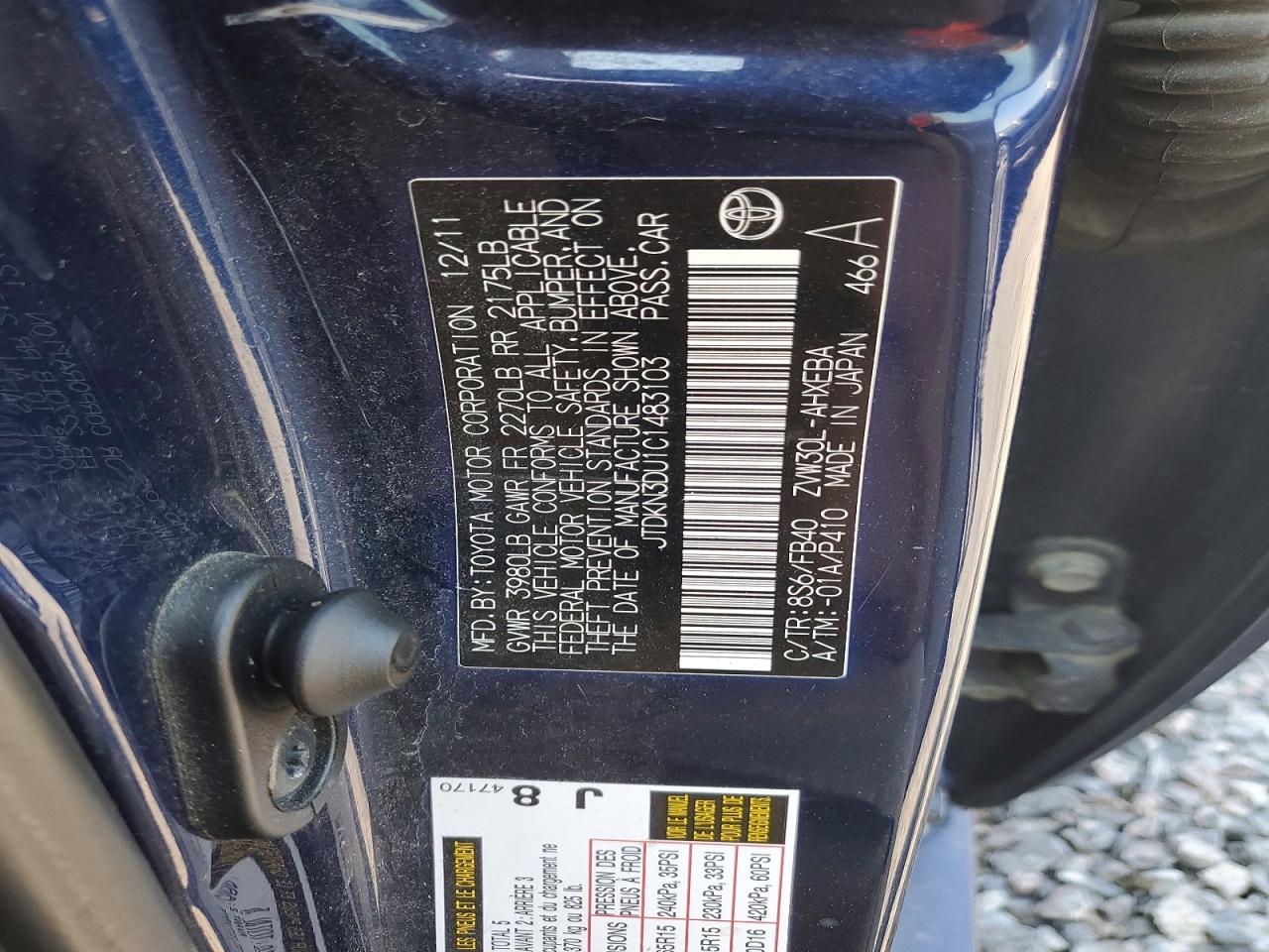 2012 Toyota Prius Two Blue vin: JTDKN3DU1C1483103