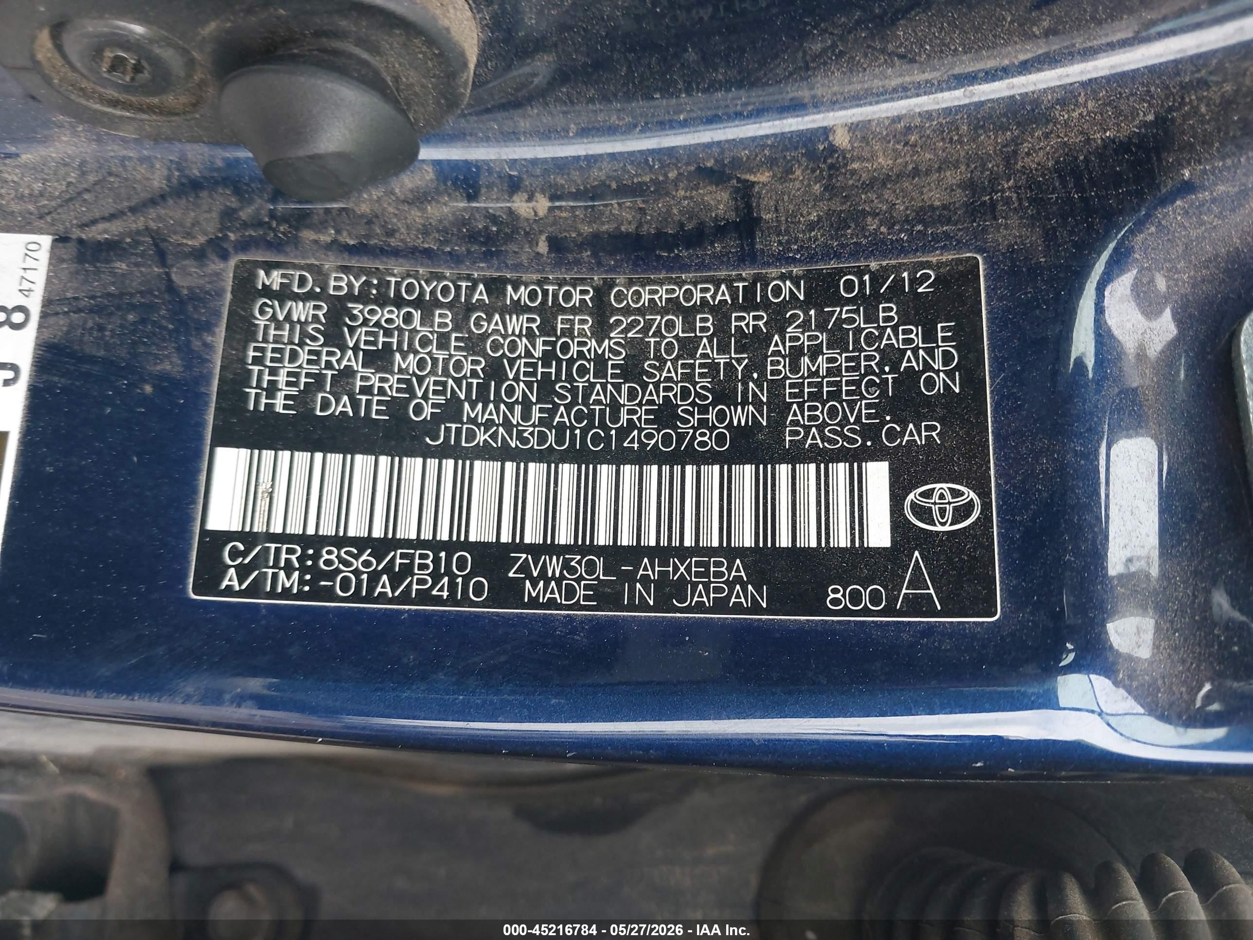 2012 Toyota Prius Two Blue vin: JTDKN3DU1C1490780