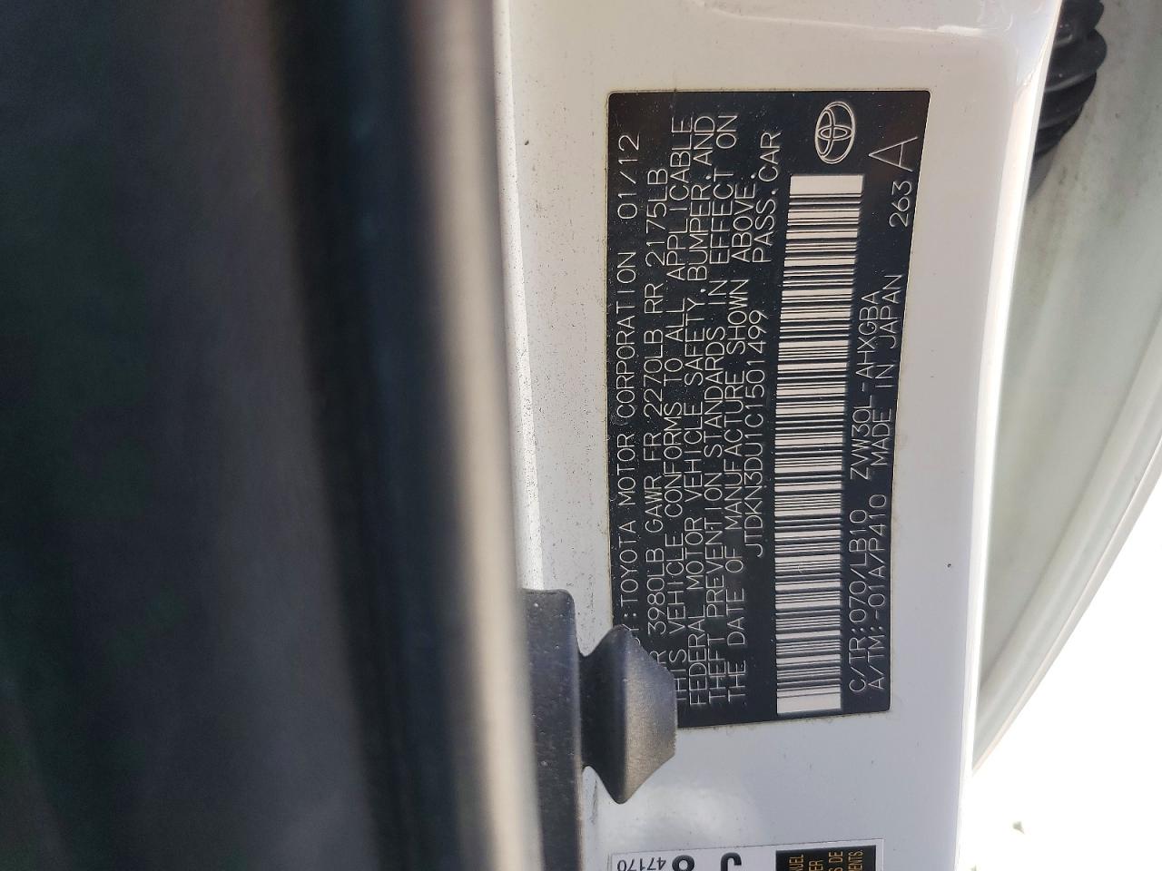 2012 Toyota Prius One Белый vin: JTDKN3DU1C1501499