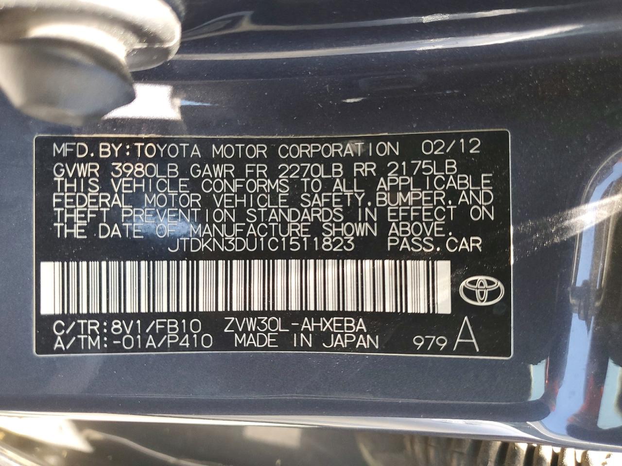 2012 Toyota Prius Three Charcoal vin: JTDKN3DU1C1511823
