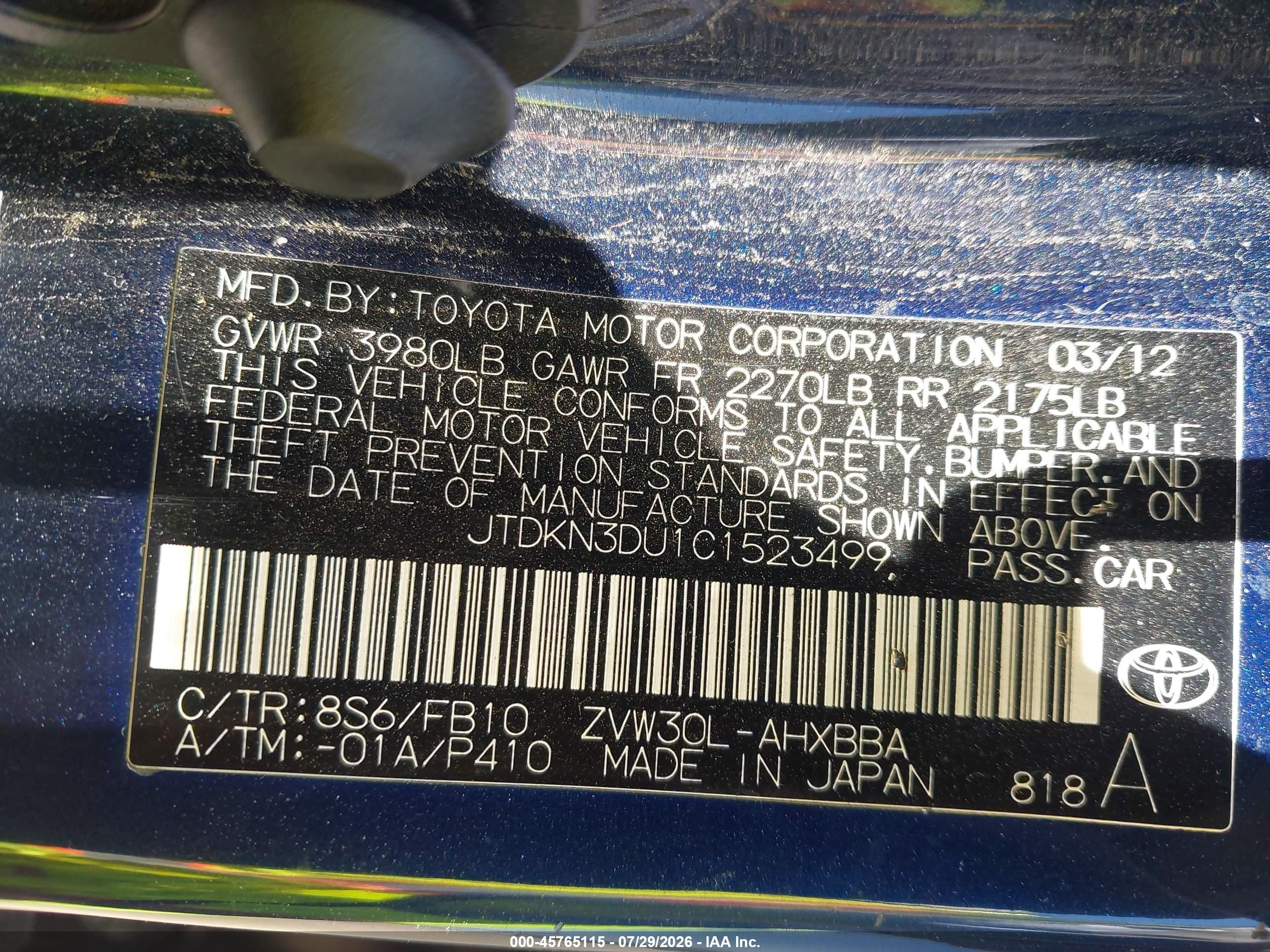 2012 Toyota Prius One Blue vin: JTDKN3DU1C1523499