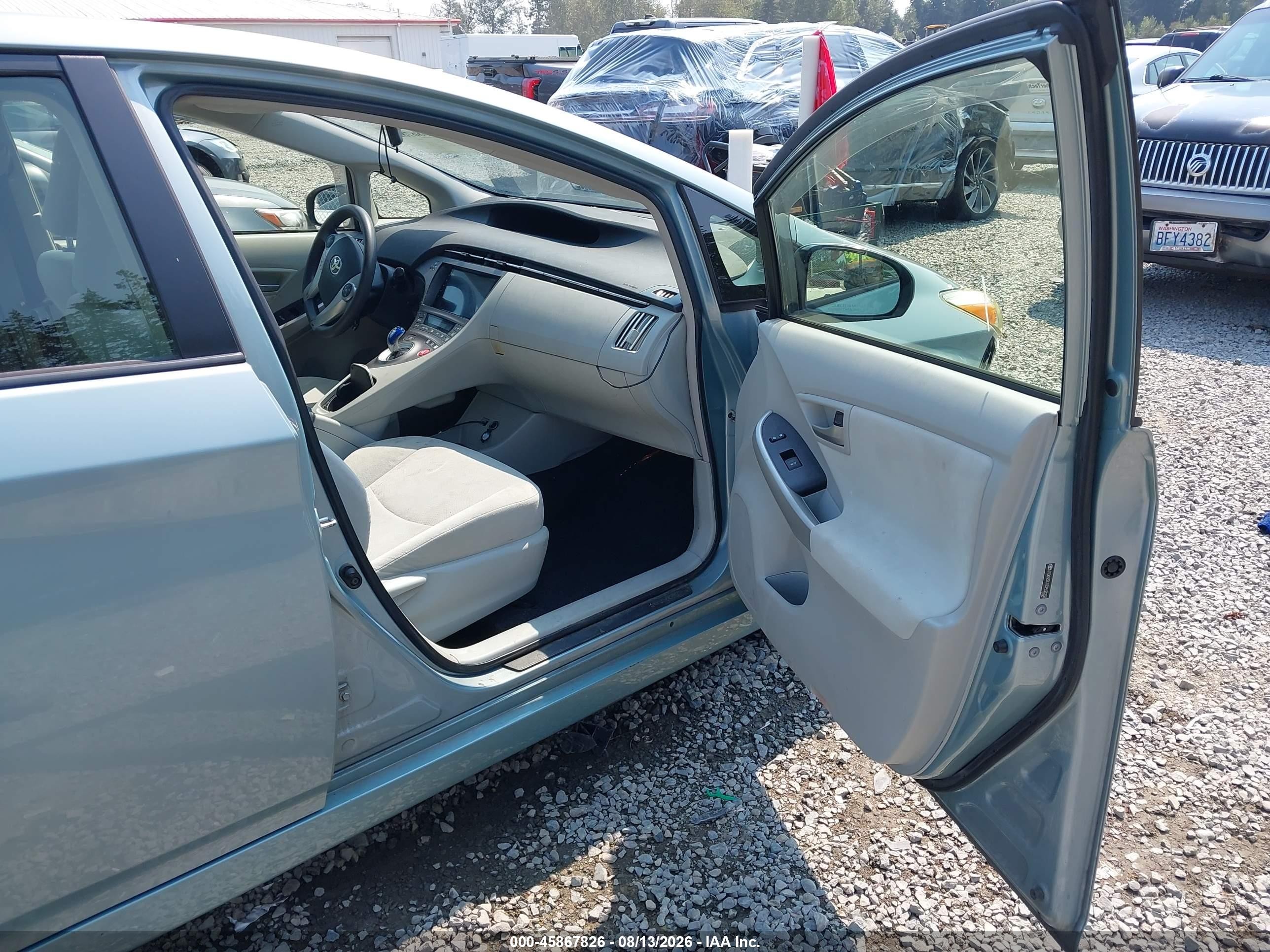 2012 Toyota Prius Five/four/one/three/two Серебряный vin: JTDKN3DU1C1533238