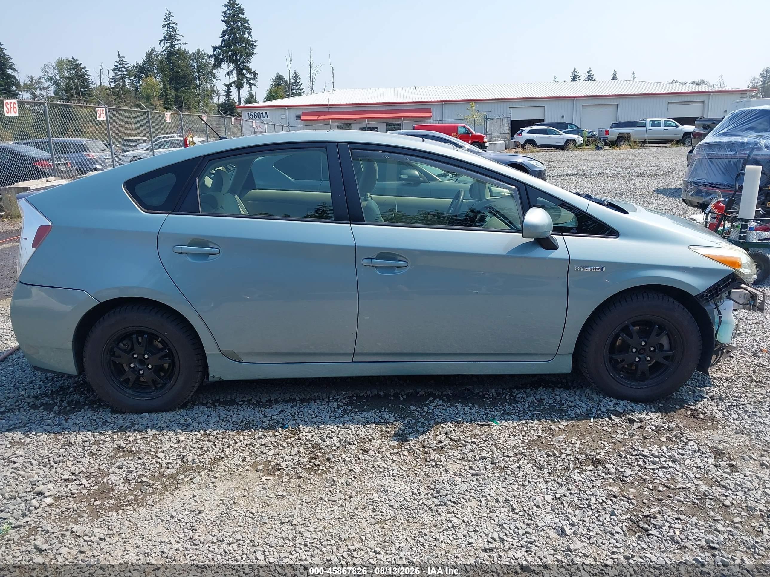 2012 Toyota Prius Five/four/one/three/two Серебряный vin: JTDKN3DU1C1533238