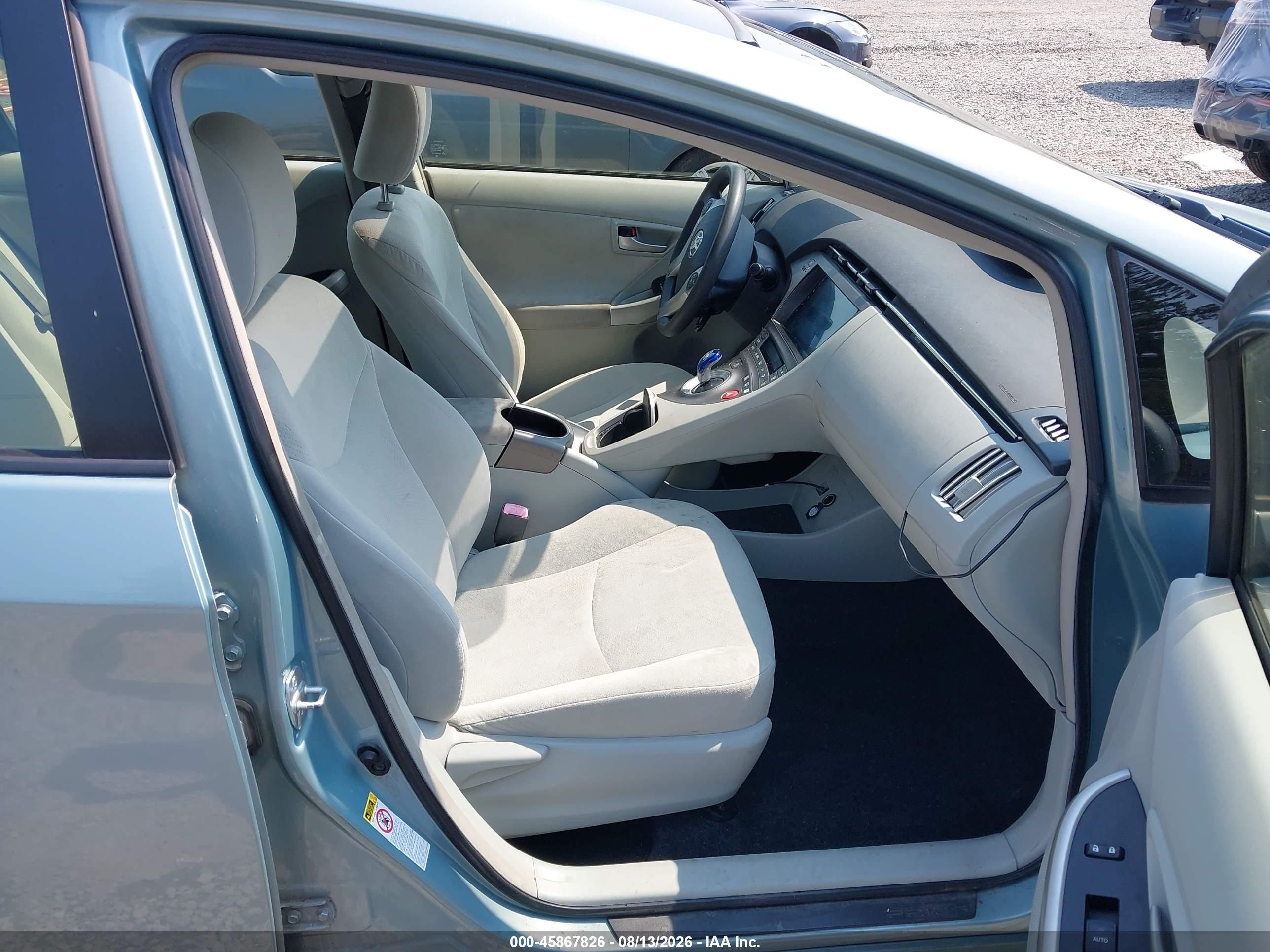 2012 Toyota Prius Five/four/one/three/two Серебряный vin: JTDKN3DU1C1533238