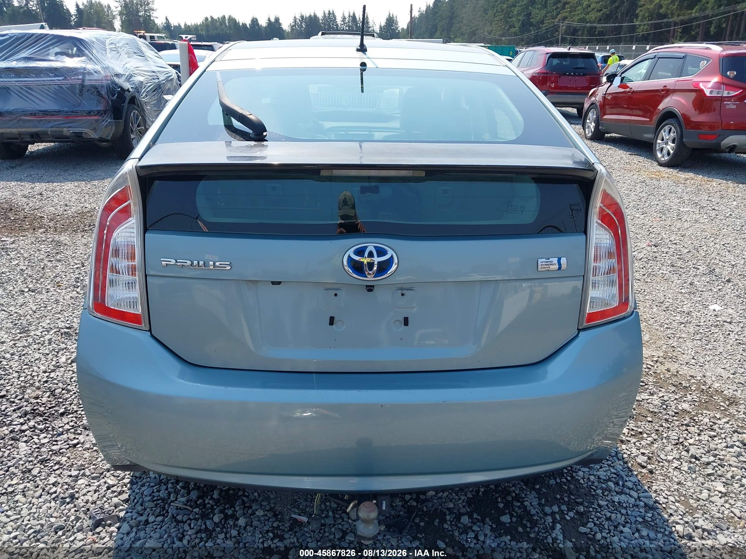 2012 Toyota Prius Five/four/one/three/two Серебряный vin: JTDKN3DU1C1533238