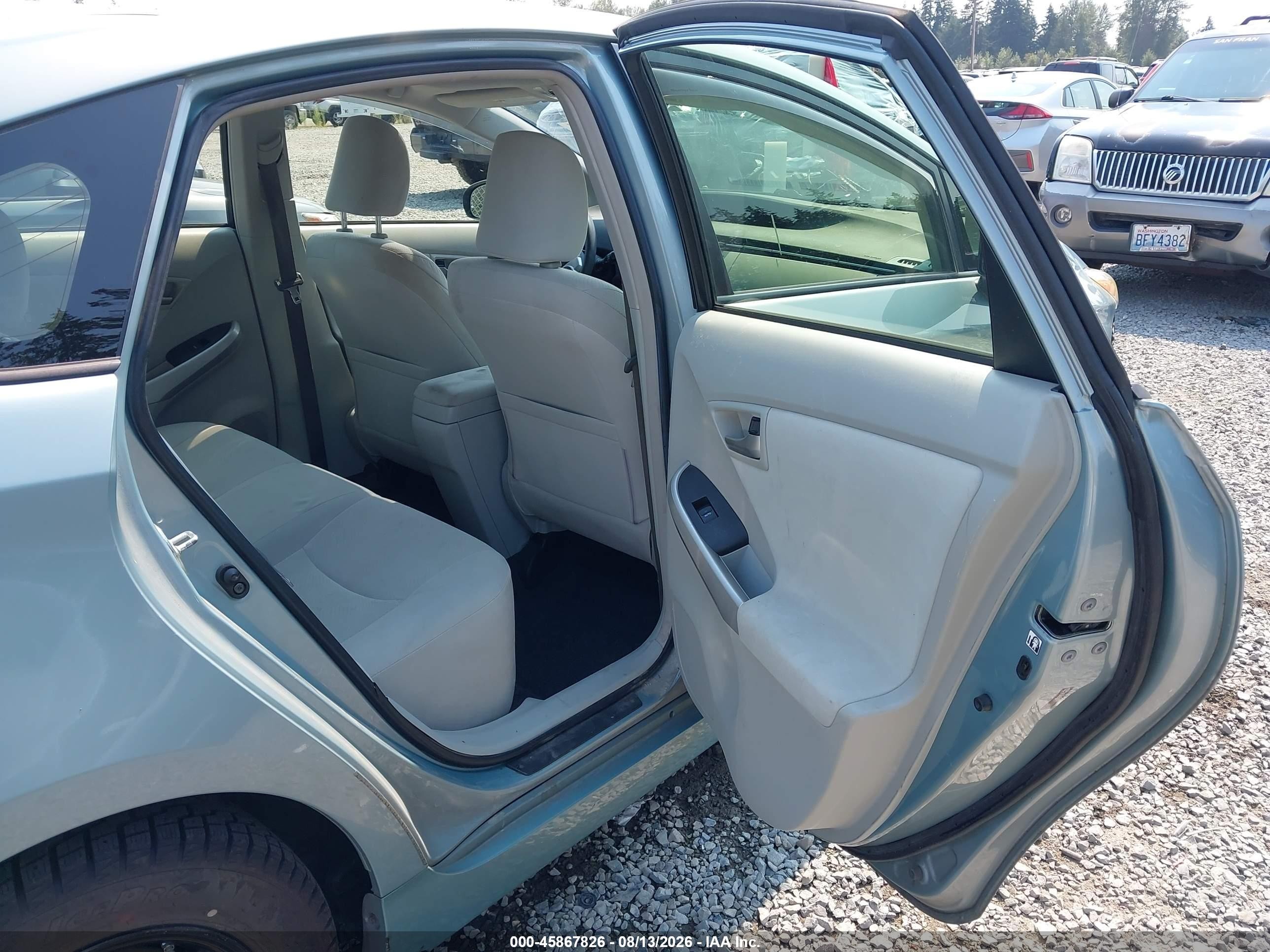 2012 Toyota Prius Five/four/one/three/two Серебряный vin: JTDKN3DU1C1533238