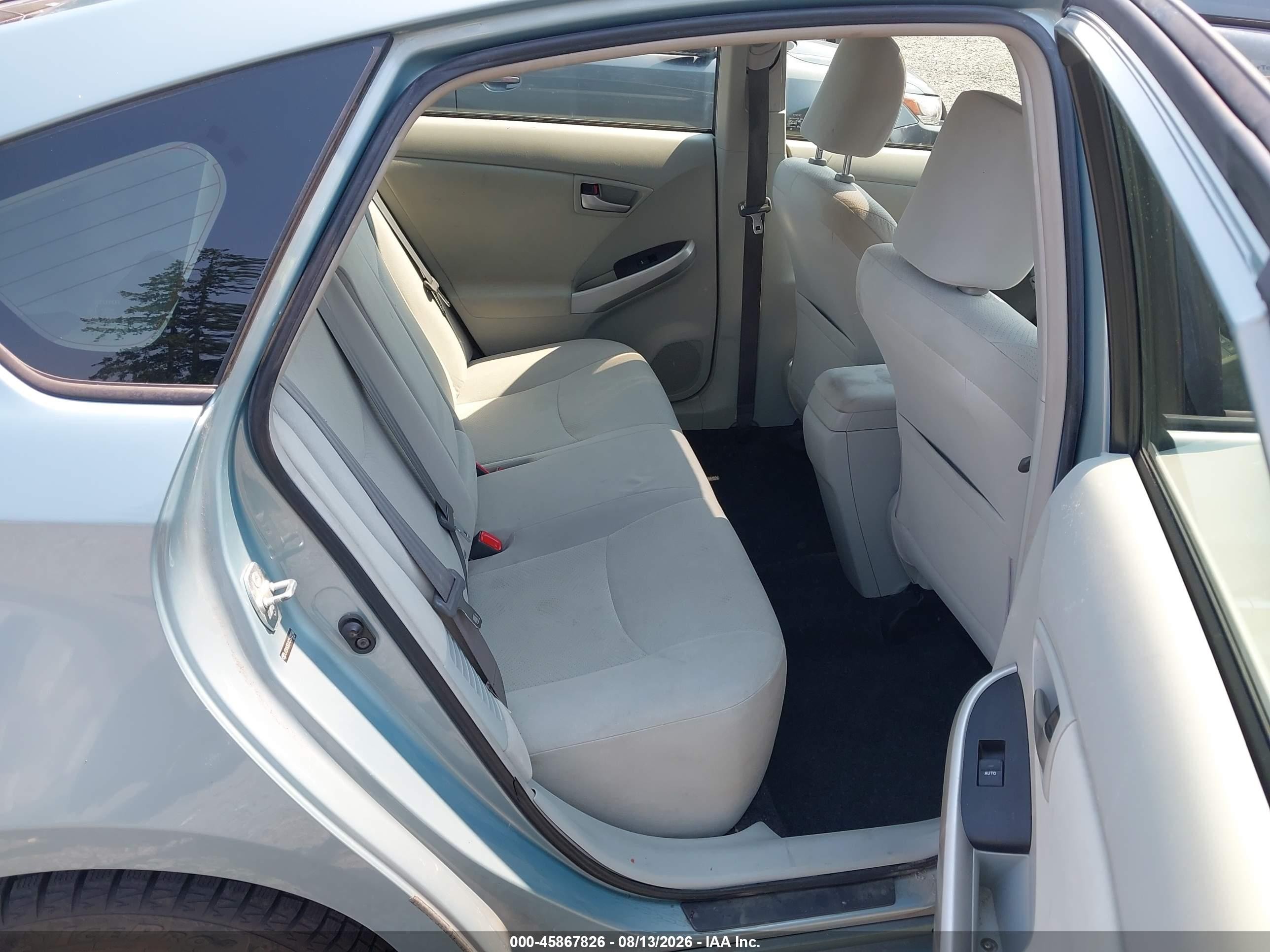 2012 Toyota Prius Five/four/one/three/two Серебряный vin: JTDKN3DU1C1533238