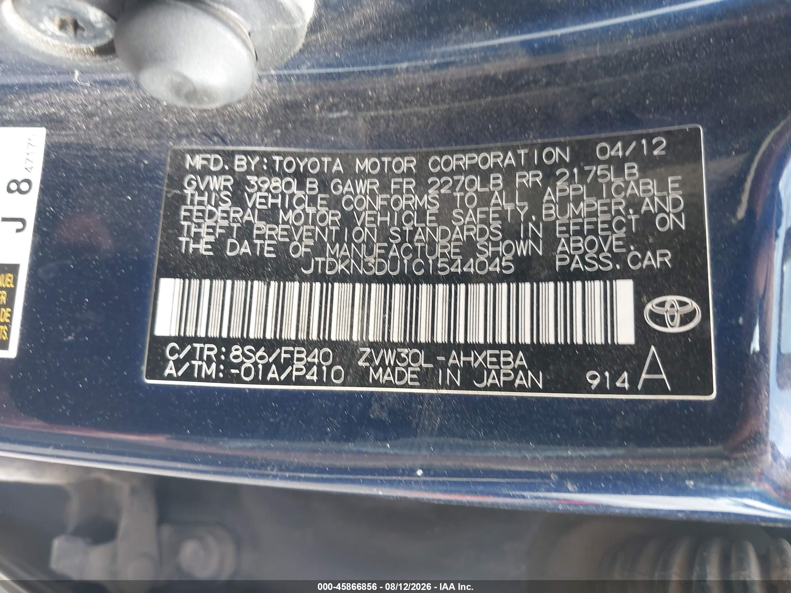 2012 Toyota Prius Three Blue vin: JTDKN3DU1C1544045