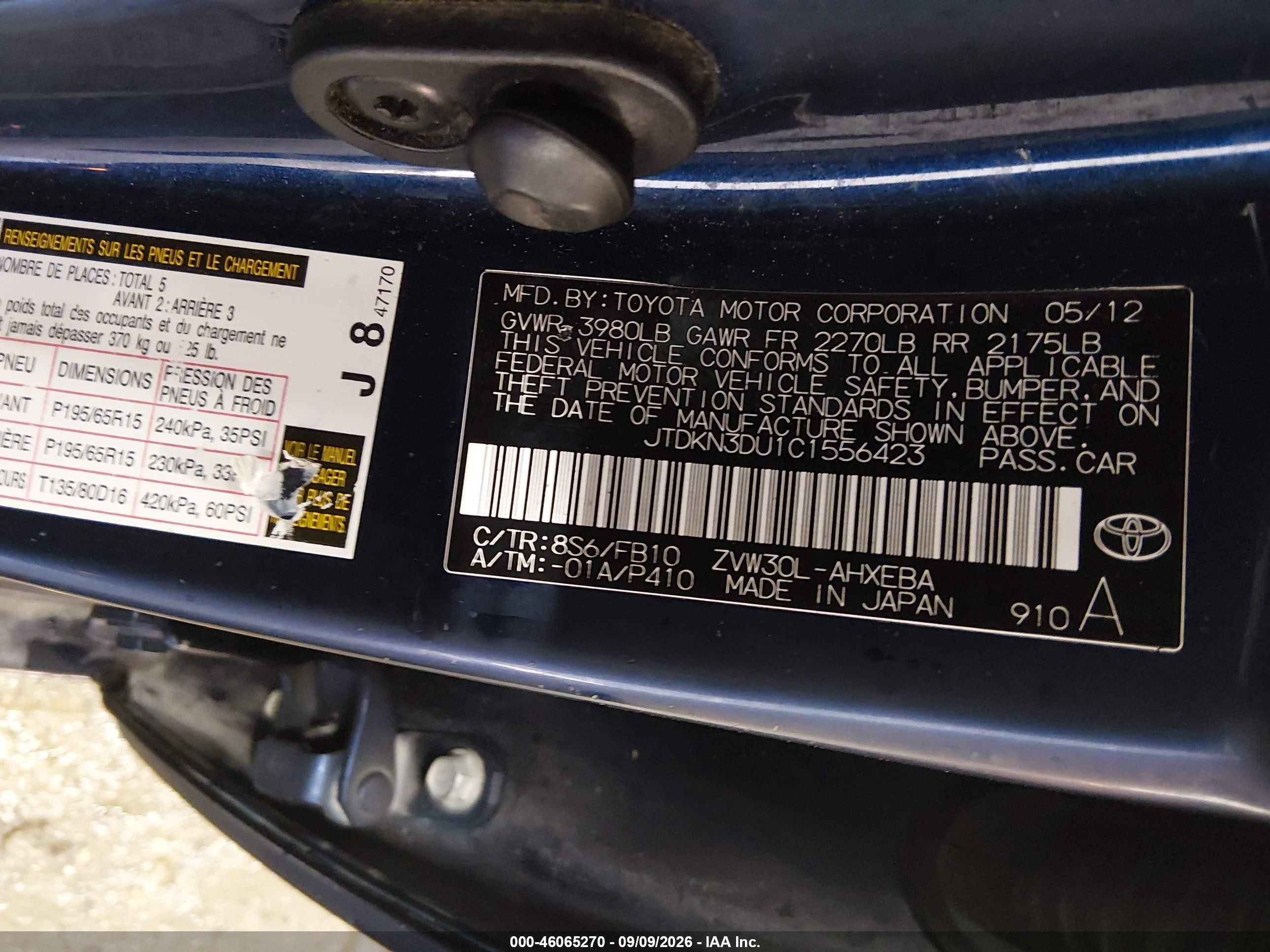 2012 Toyota Prius Three Blue vin: JTDKN3DU1C1556423