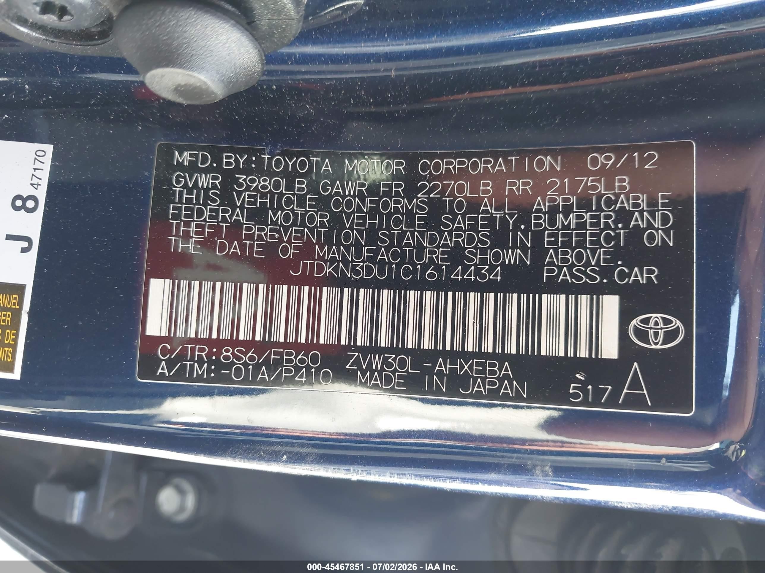 2012 Toyota Prius Two Dark Blue vin: JTDKN3DU1C1614434
