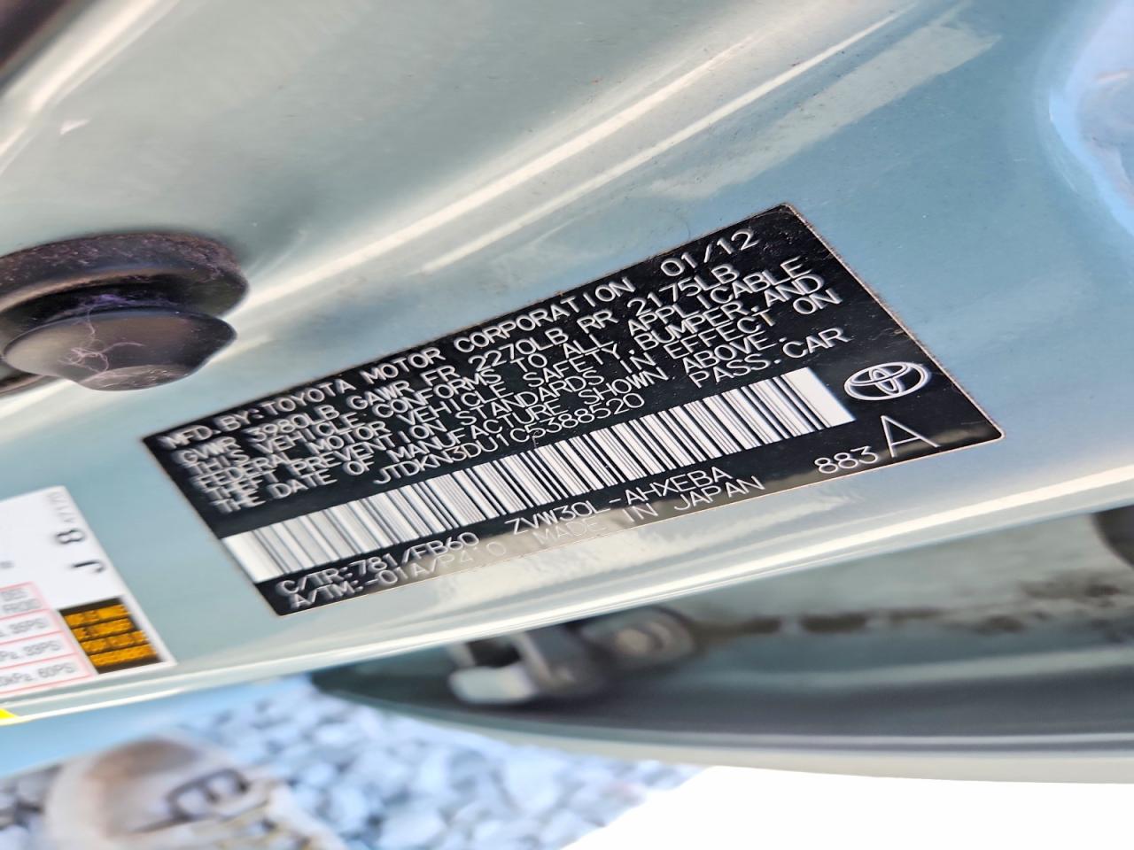 2012 Toyota Prius Three Teal vin: JTDKN3DU1C5388520