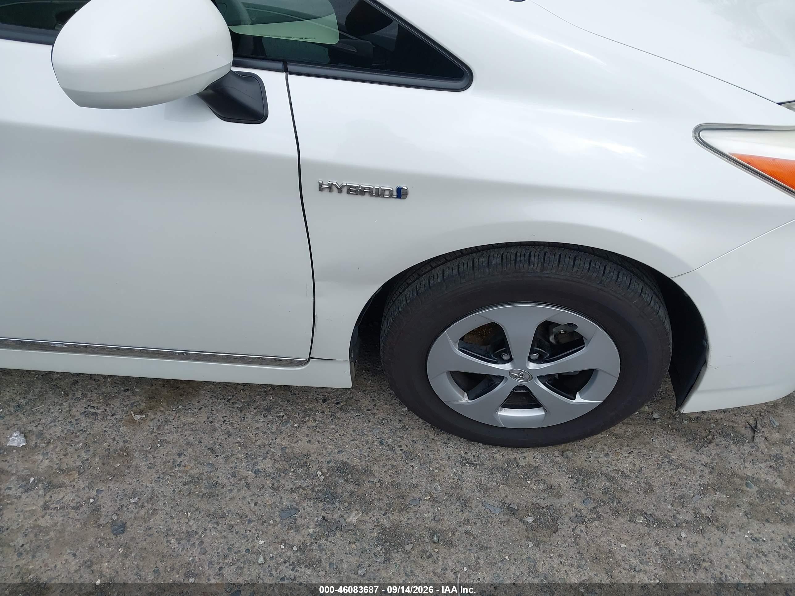 2012 Toyota Prius Three White vin: JTDKN3DU1C5453334