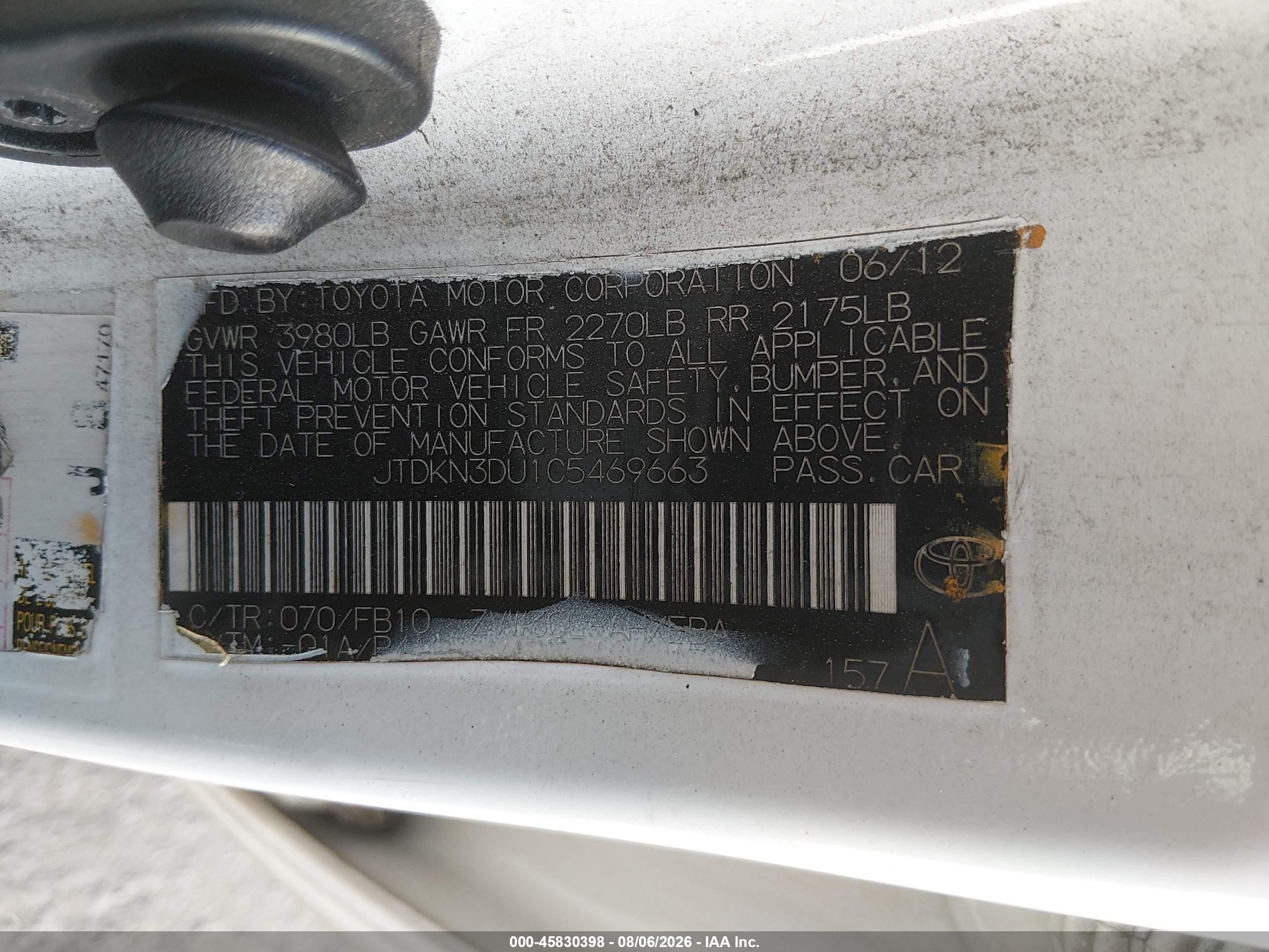 2012 Toyota Prius Two White vin: JTDKN3DU1C5469663