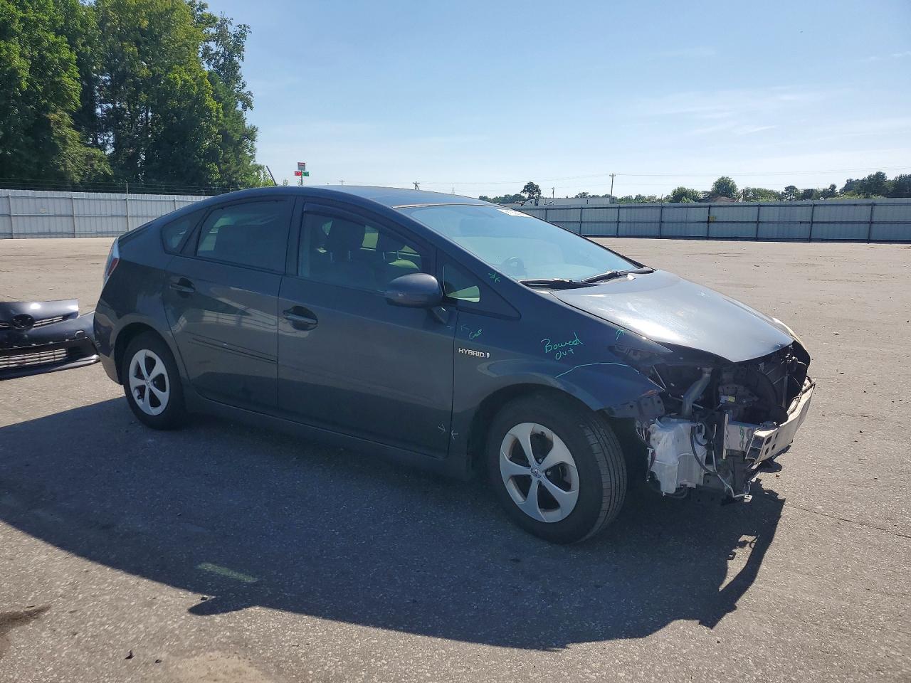 2013 Toyota Prius Four Gray vin: JTDKN3DU1D1685991