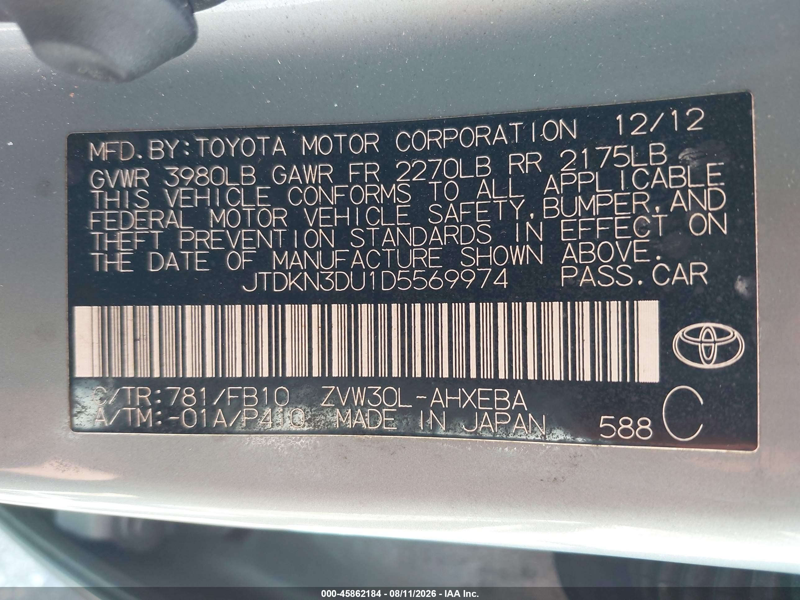 2013 Toyota Prius Three Light Blue vin: JTDKN3DU1D5569974