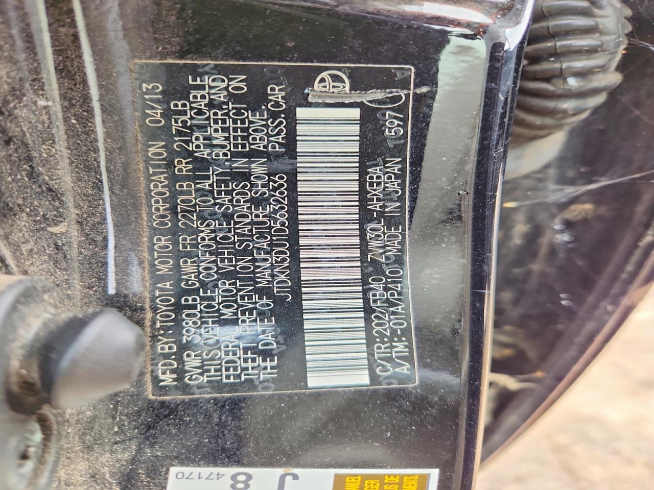 2013 Toyota Prius Two Black vin: JTDKN3DU1D5632636
