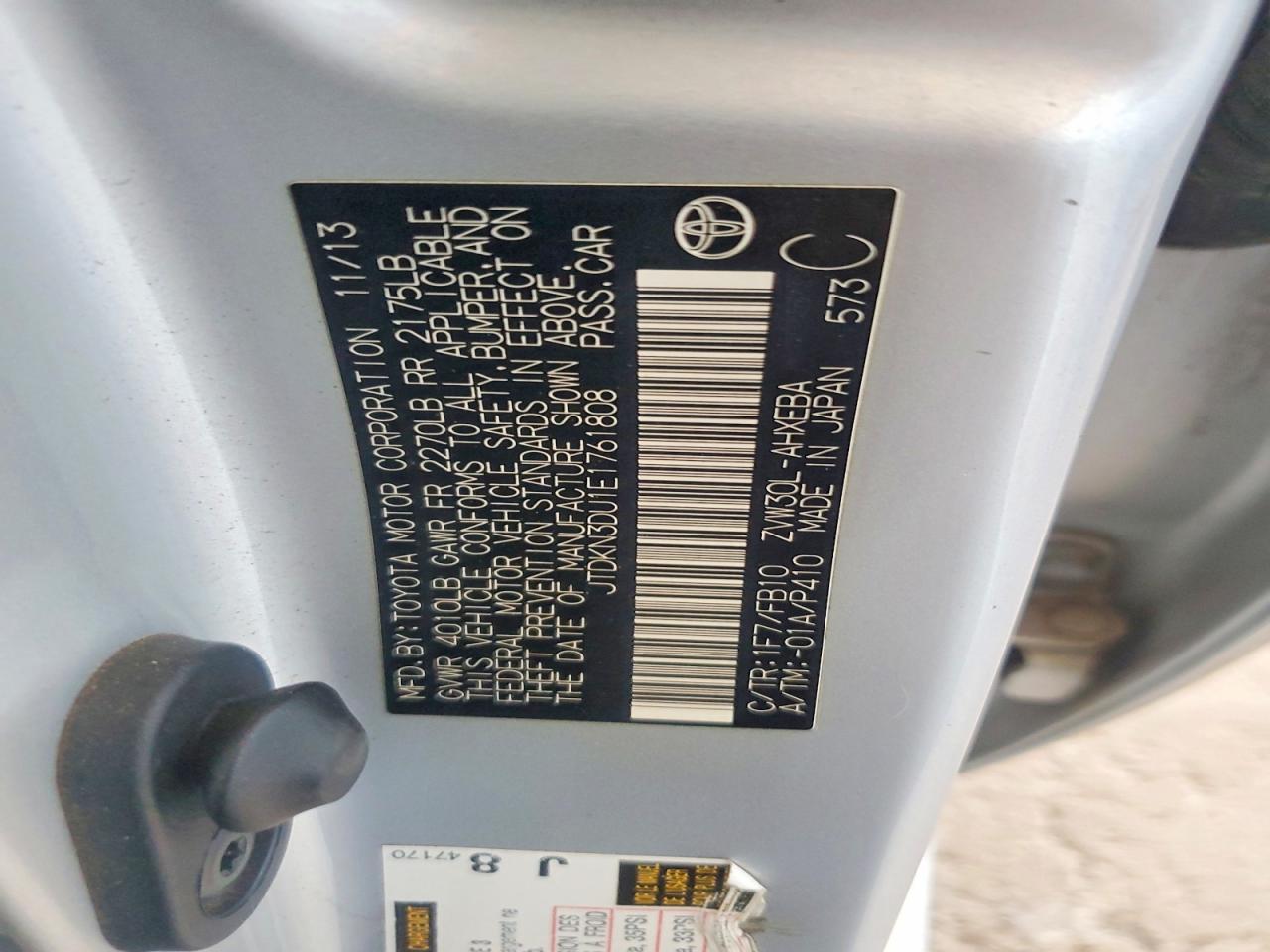 2014 Toyota Prius Three Silver vin: JTDKN3DU1E1761808