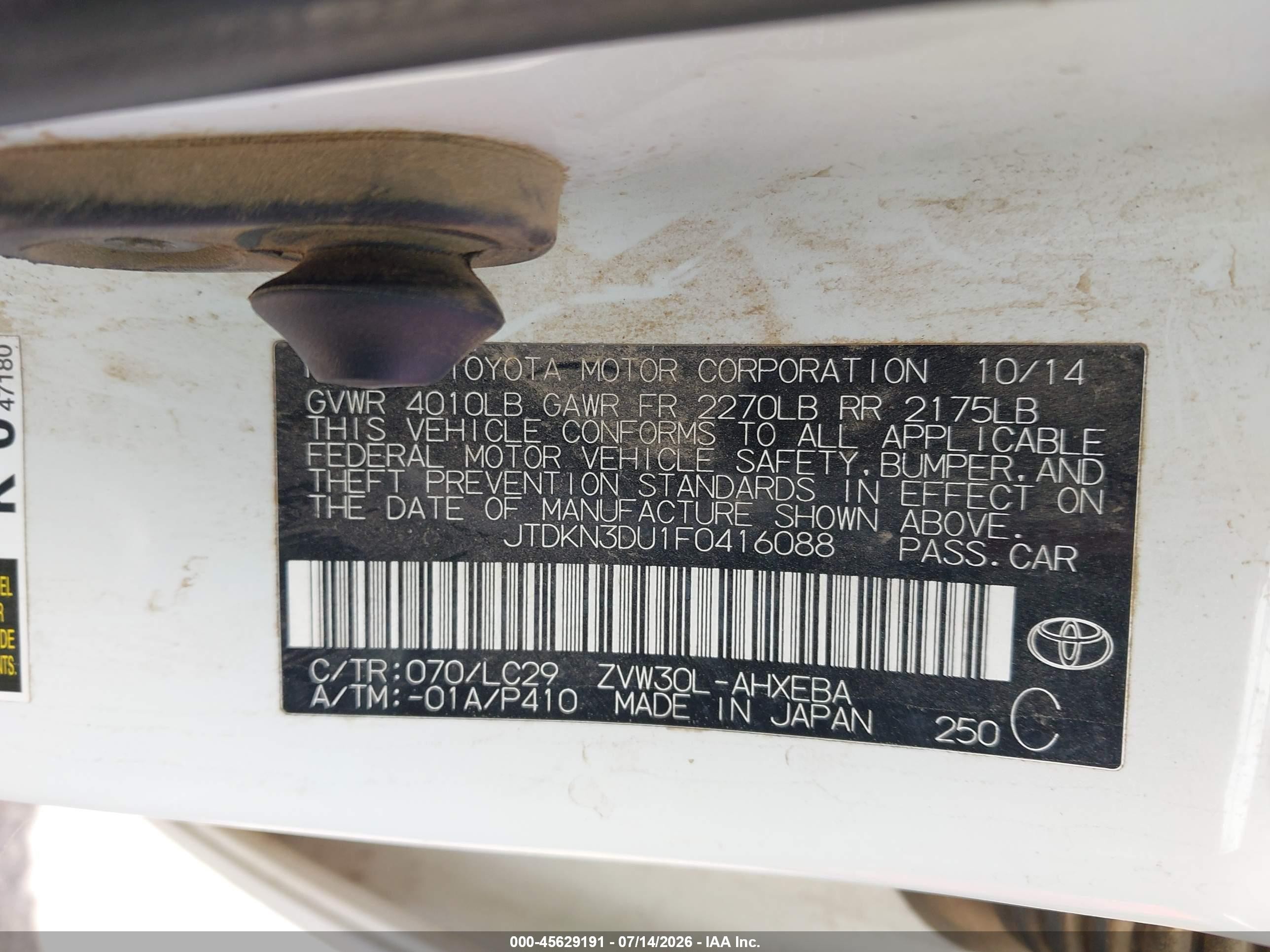 2015 Toyota Prius Persona Series Special Edition White vin: JTDKN3DU1F0416088