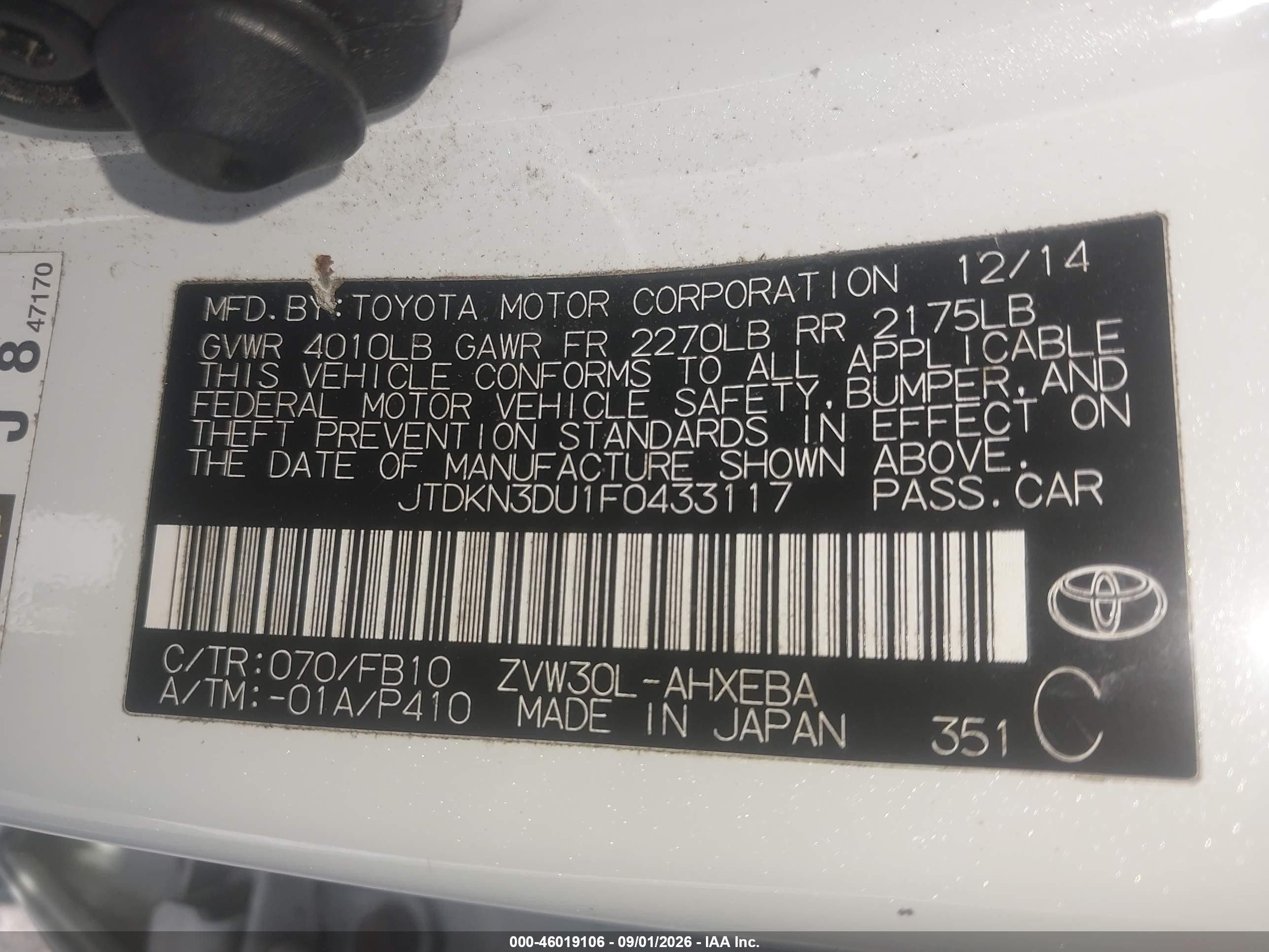 2015 Toyota Prius Three White vin: JTDKN3DU1F0433117