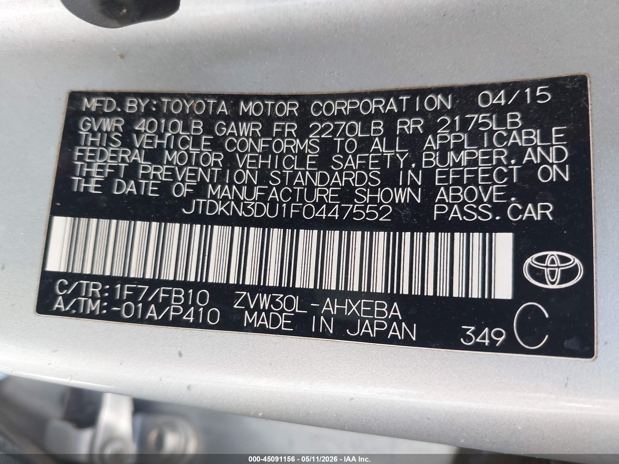 2015 Toyota Prius Two Gray vin: JTDKN3DU1F0447552