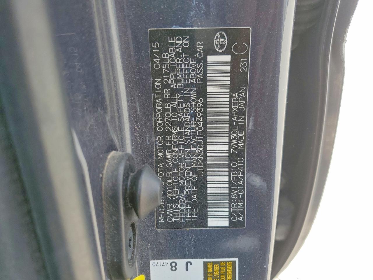 2015 Toyota Prius Two Charcoal vin: JTDKN3DU1F0449396