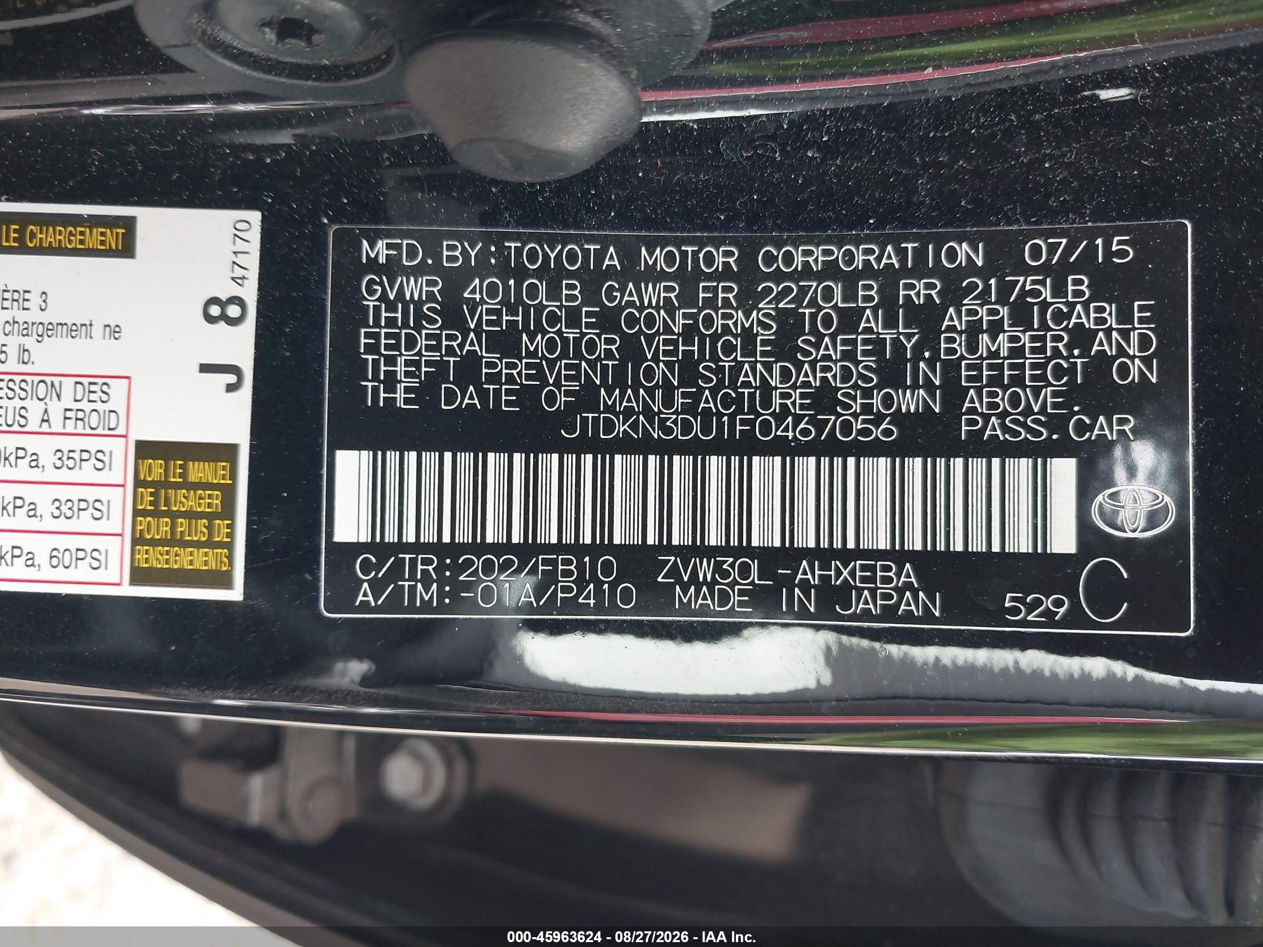 2015 Toyota Prius Three Black vin: JTDKN3DU1F0467056