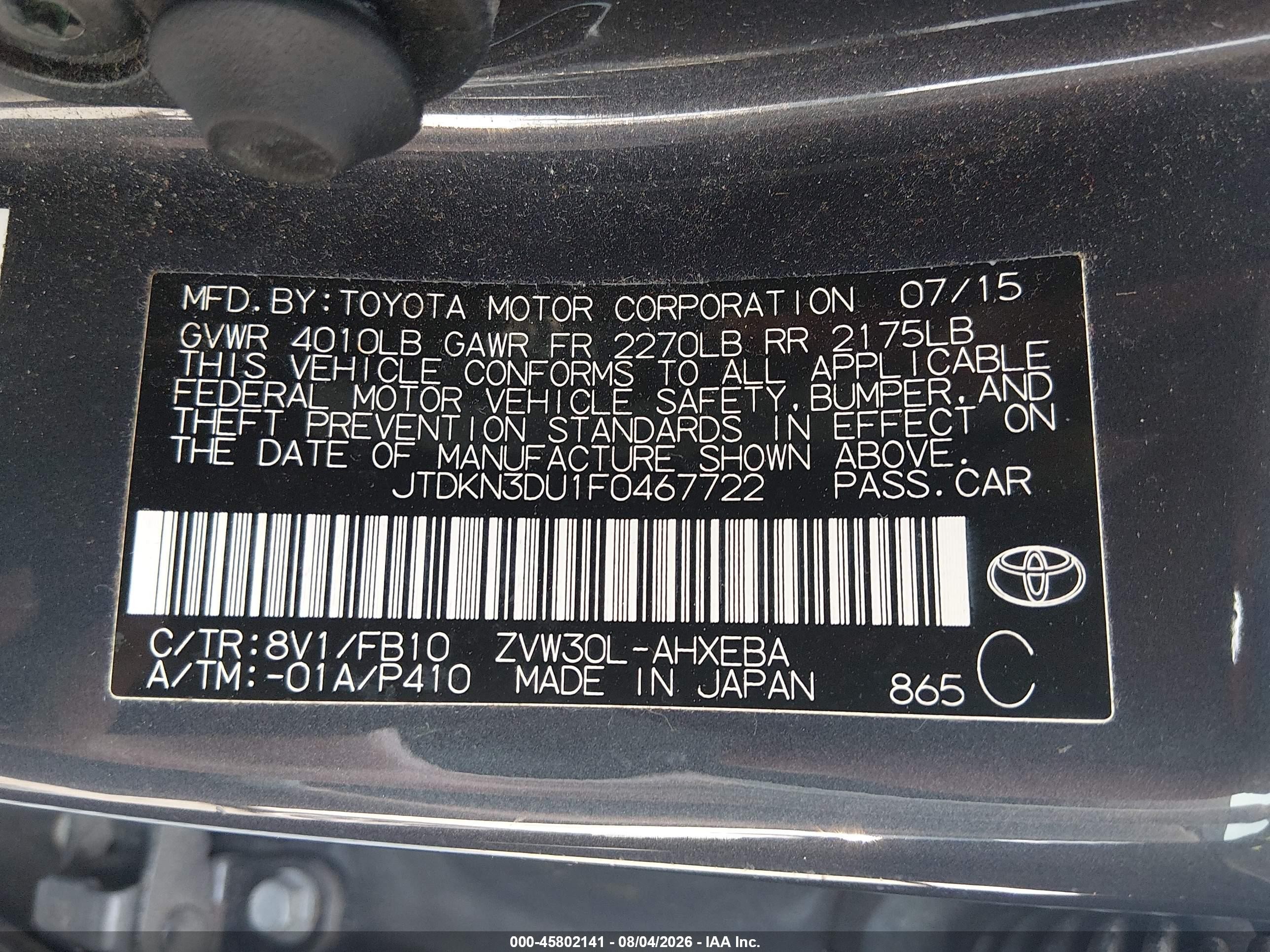 2015 Toyota Prius Two Gray vin: JTDKN3DU1F0467722