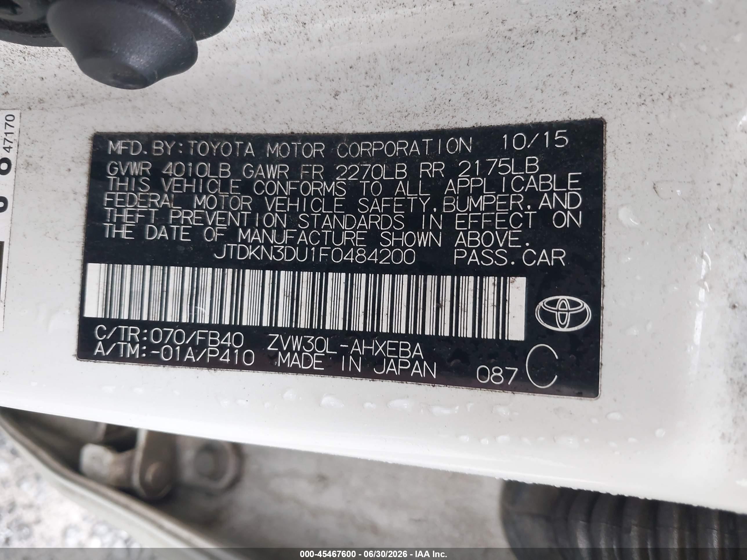 2015 Toyota Prius Three White vin: JTDKN3DU1F0484200