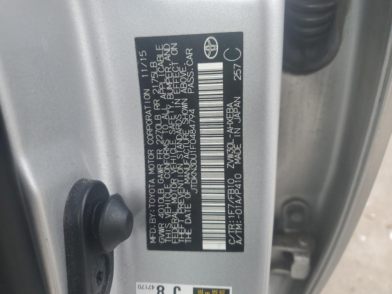 2015 Toyota Prius Silver vin: JTDKN3DU1F0484794