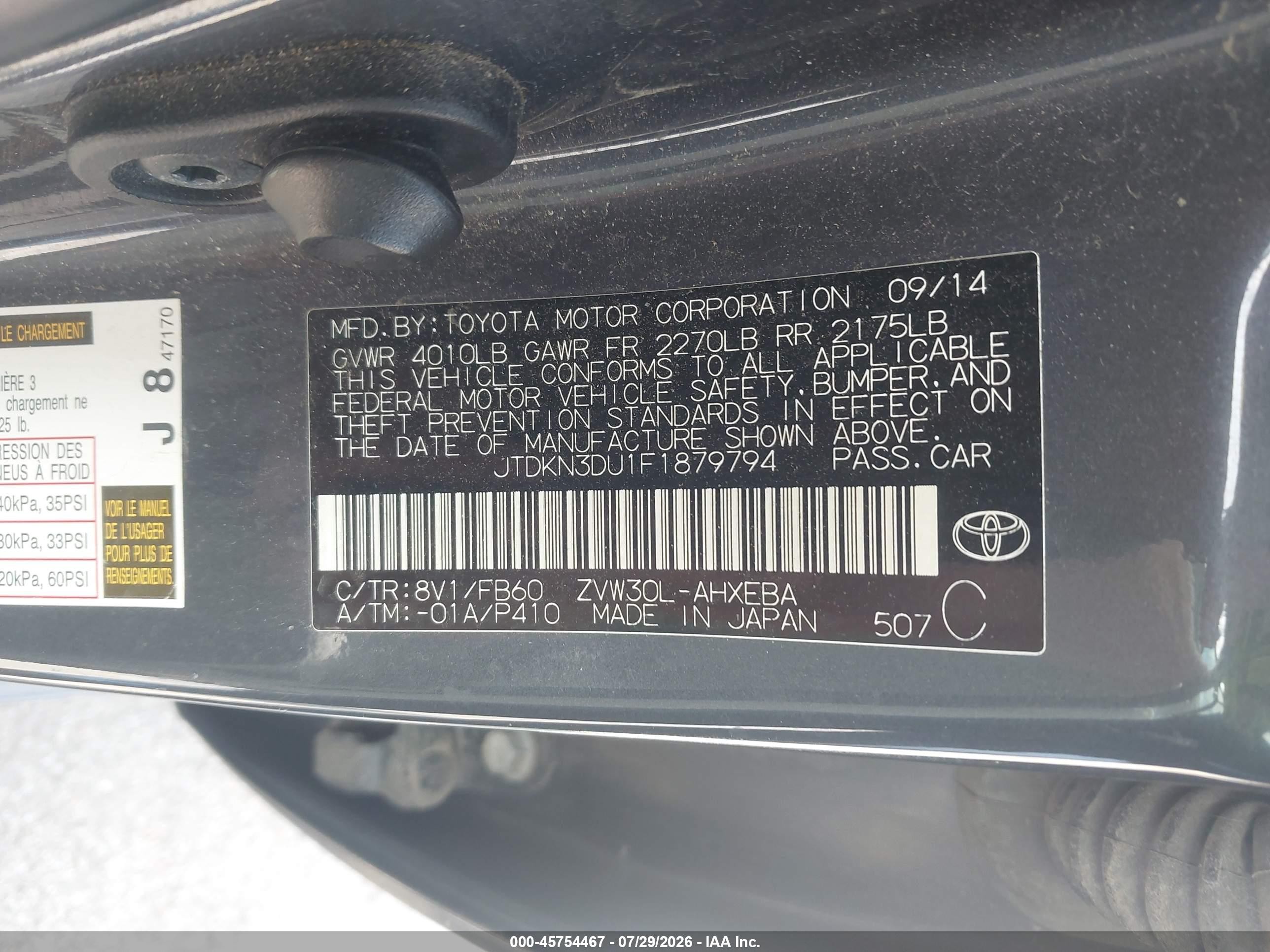 2015 Toyota Prius Two Gray vin: JTDKN3DU1F1879794