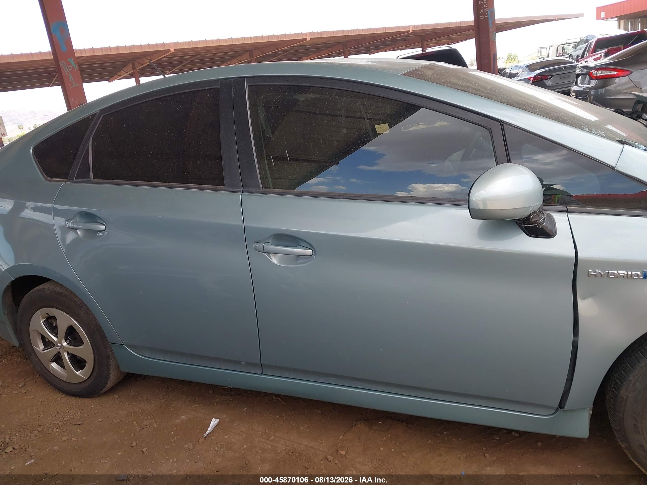 2015 Toyota Prius Two Бежевый vin: JTDKN3DU1F1895543