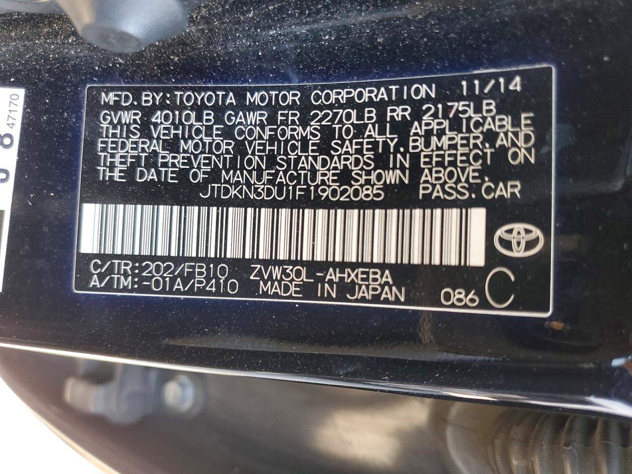 2015 Toyota Prius Two Black vin: JTDKN3DU1F1902085