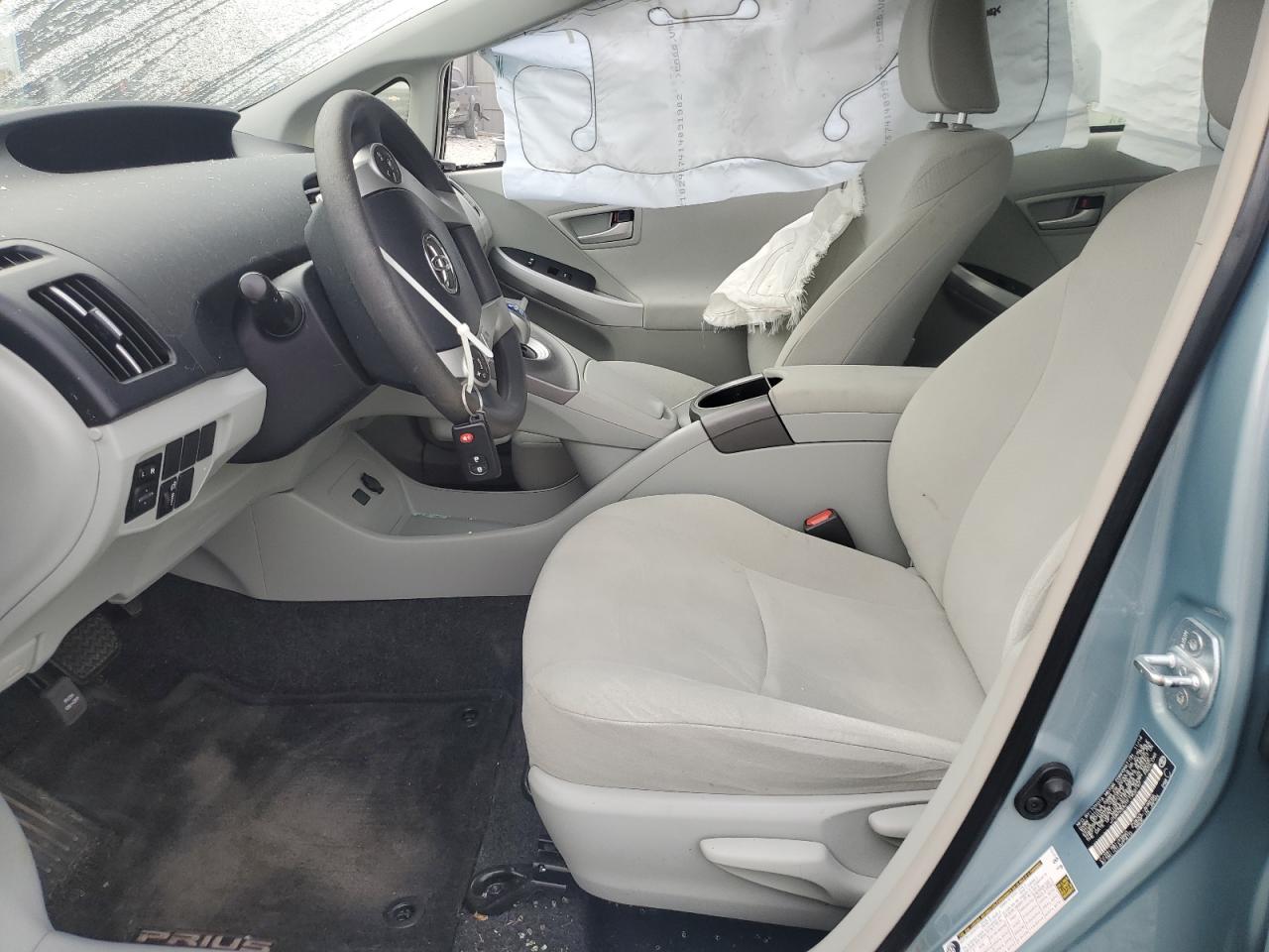 2015 Toyota Prius Синий vin: JTDKN3DU1F1902197