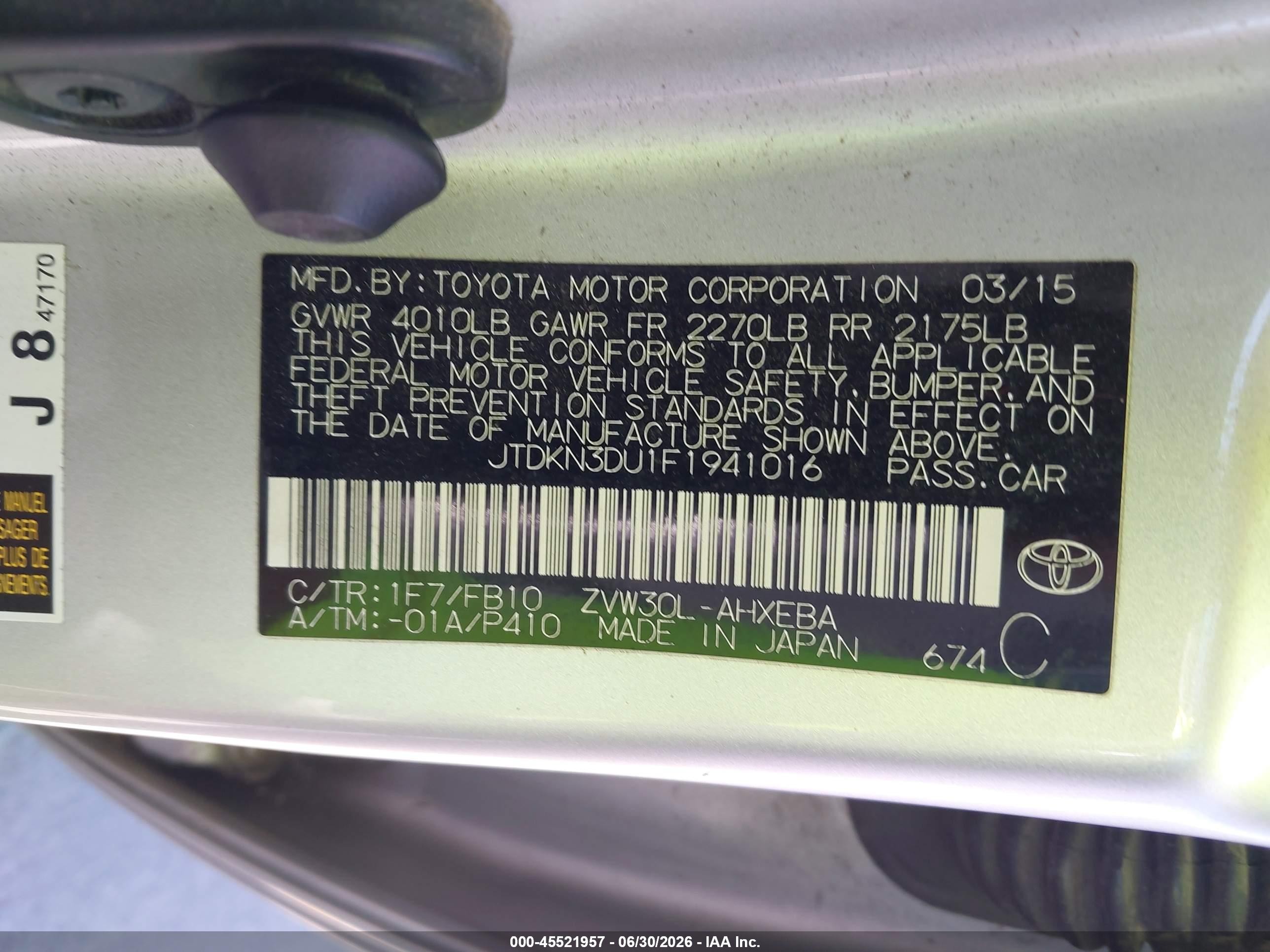 2015 Toyota Prius Two Серебряный vin: JTDKN3DU1F1941016