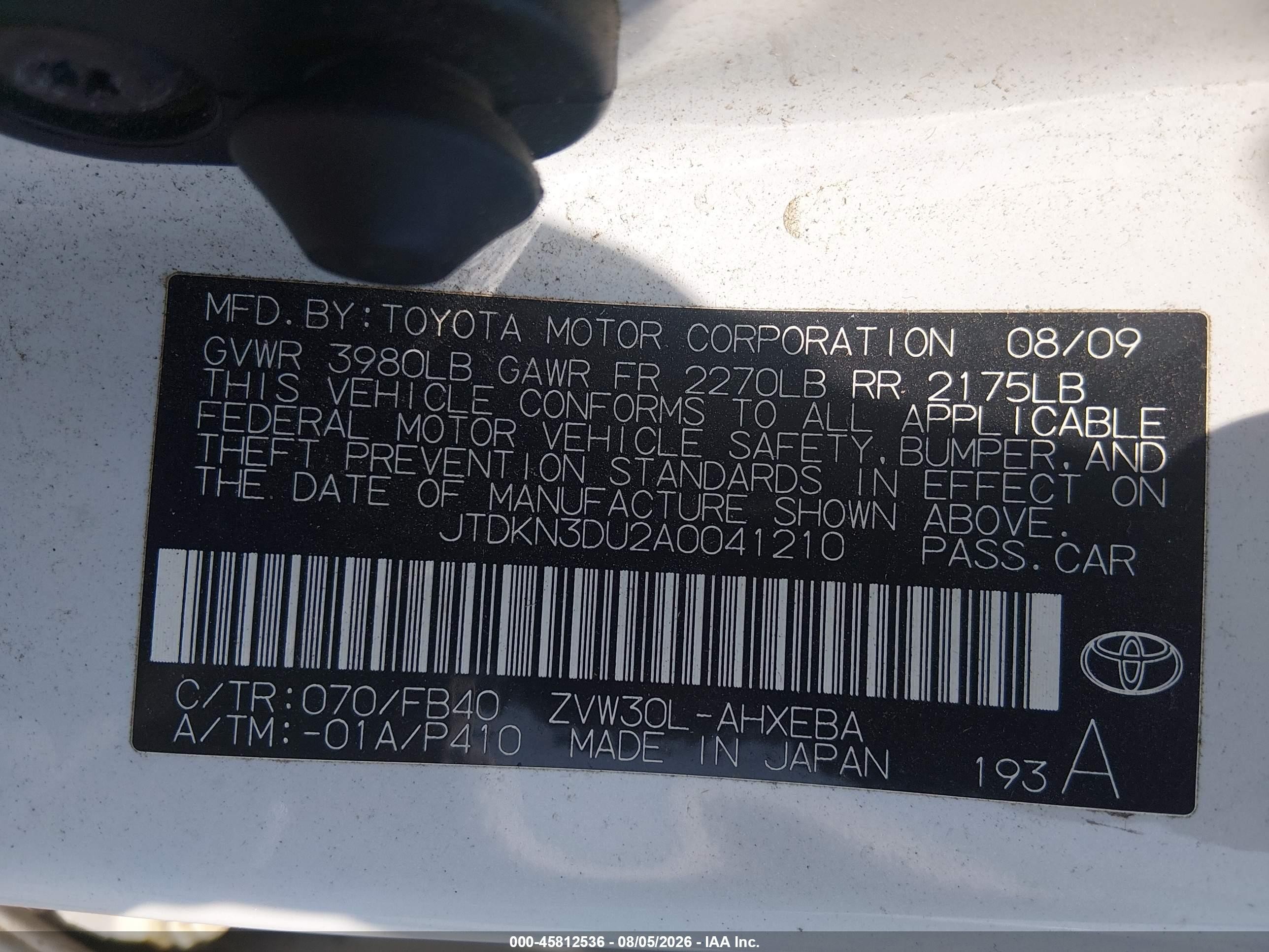 2010 Toyota Prius Iii Белый vin: JTDKN3DU2A0041210