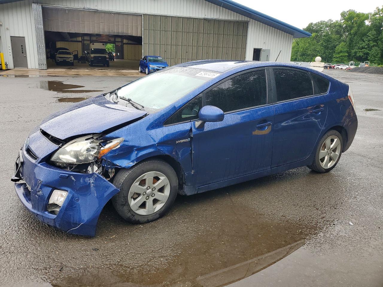 2010 Toyota Prius V Синий vin: JTDKN3DU2A0043345